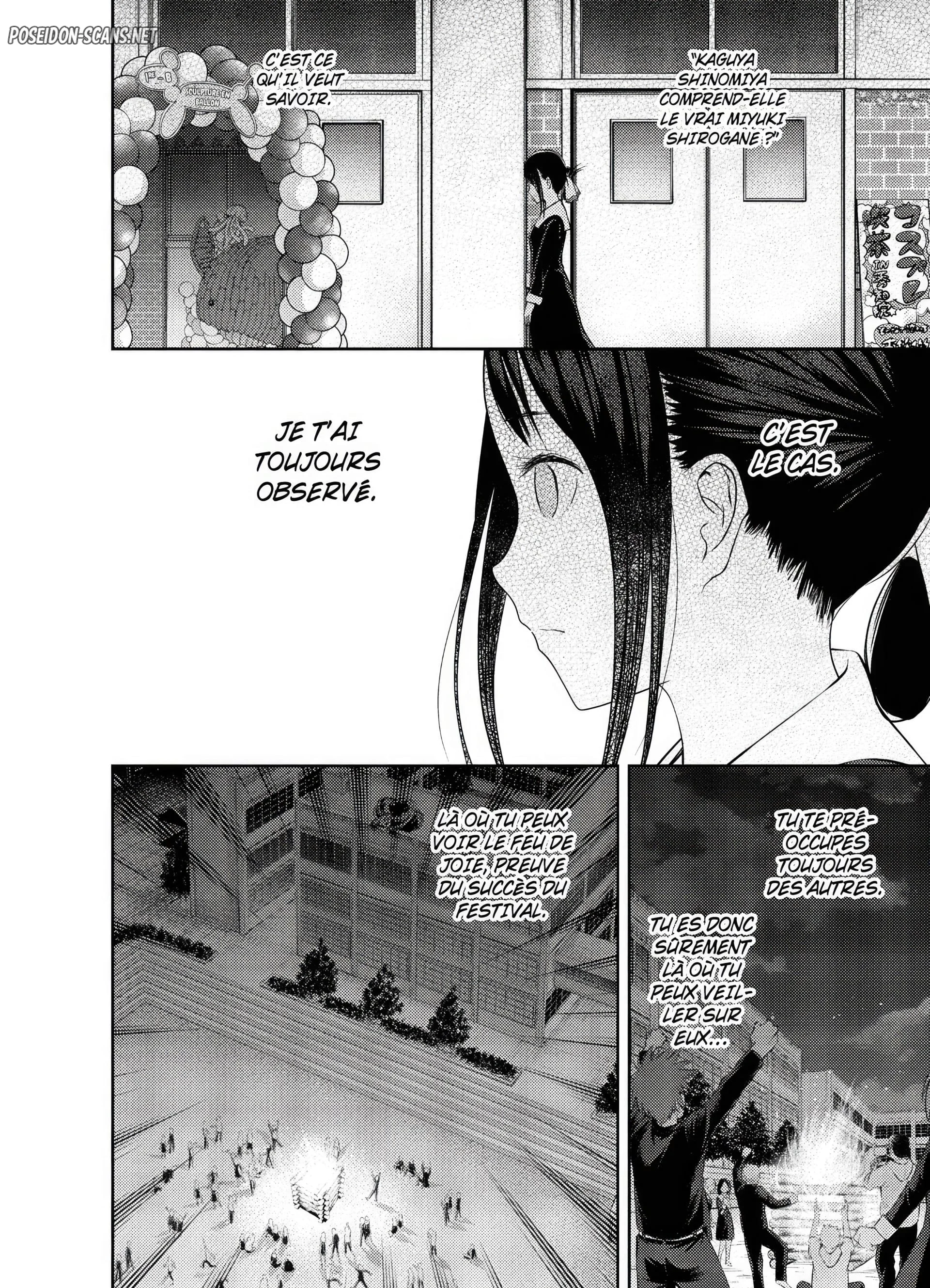 Chapter Image 112
