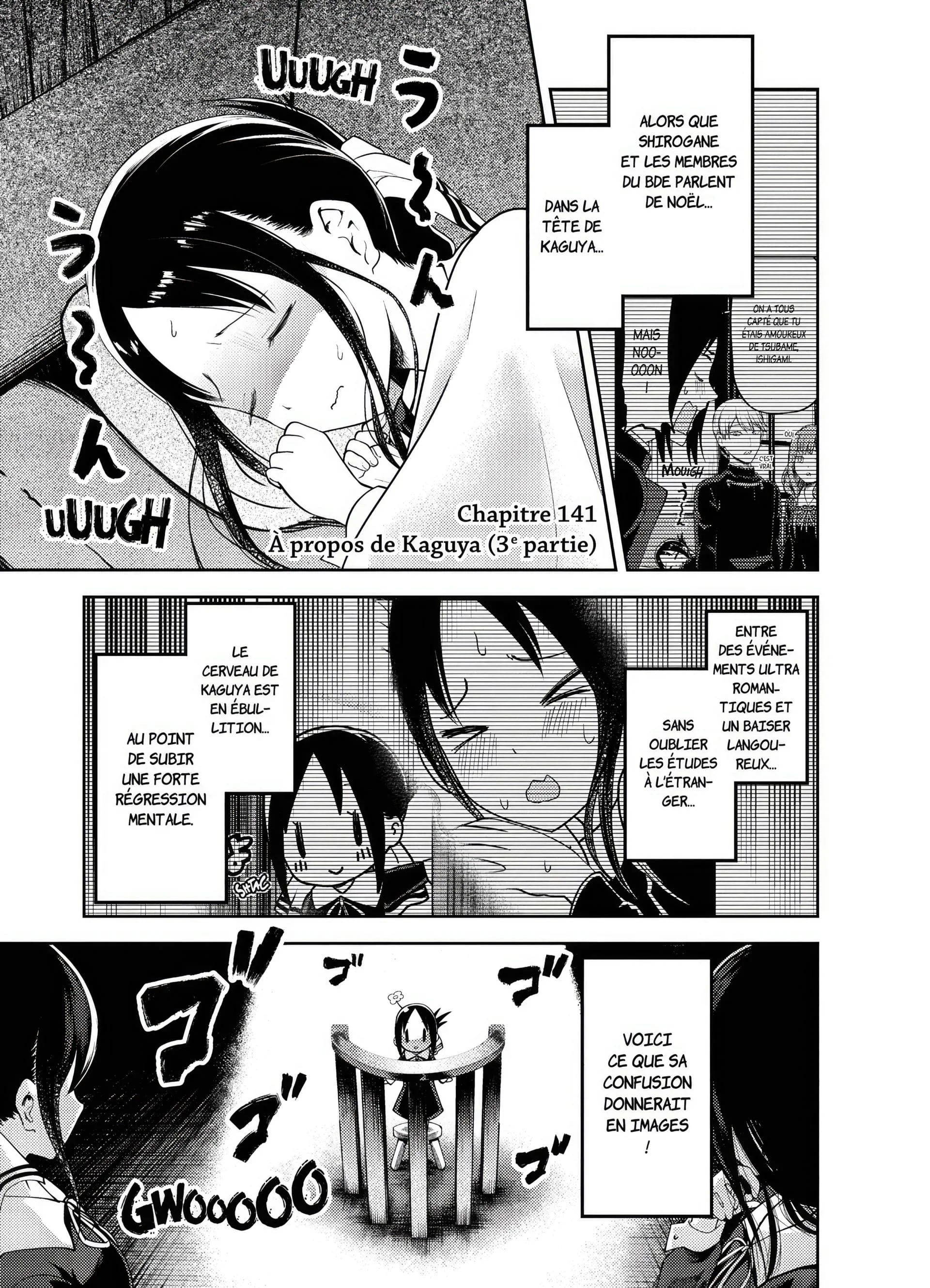 Chapter Image 926