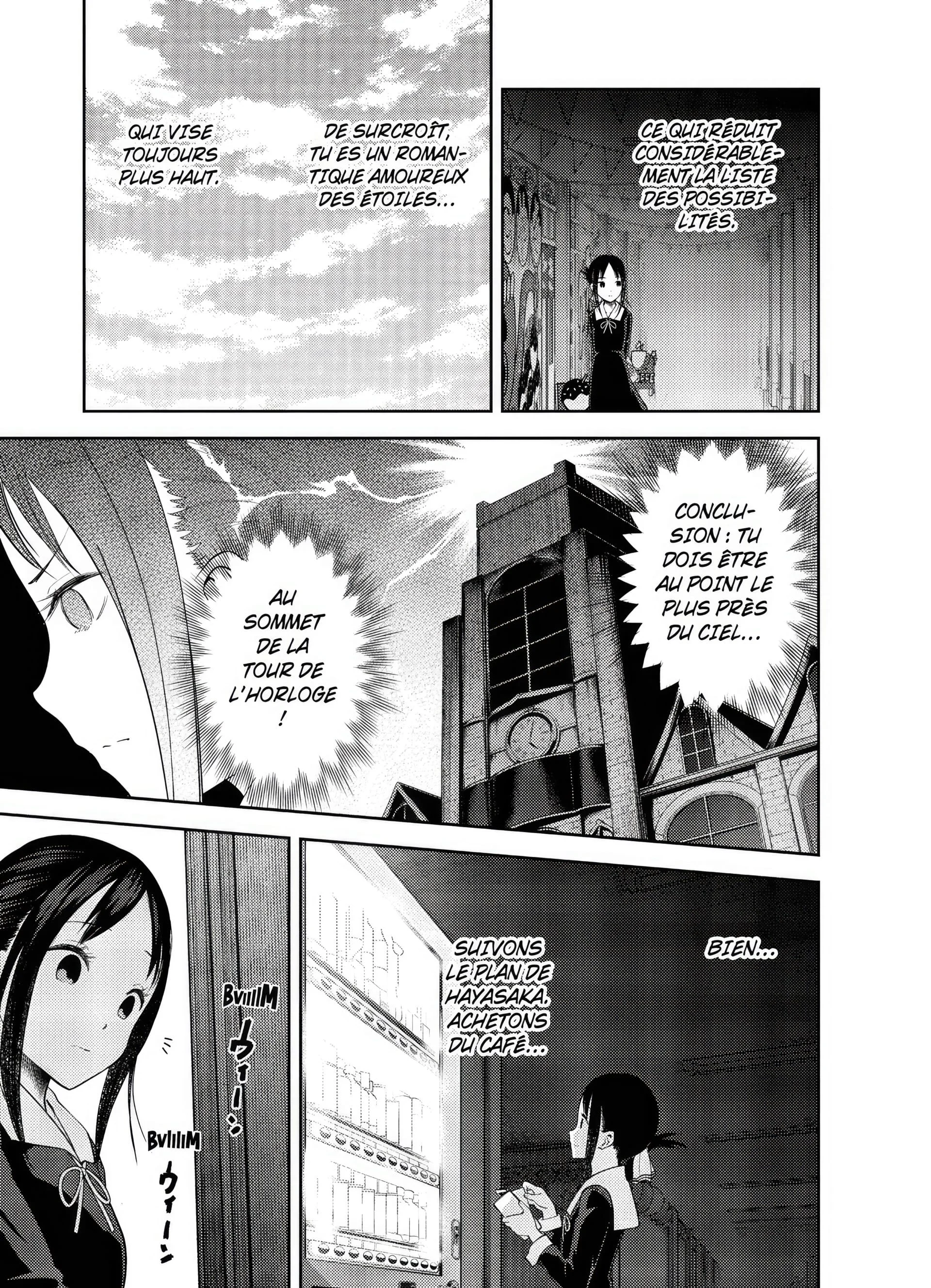 Chapter Image 149
