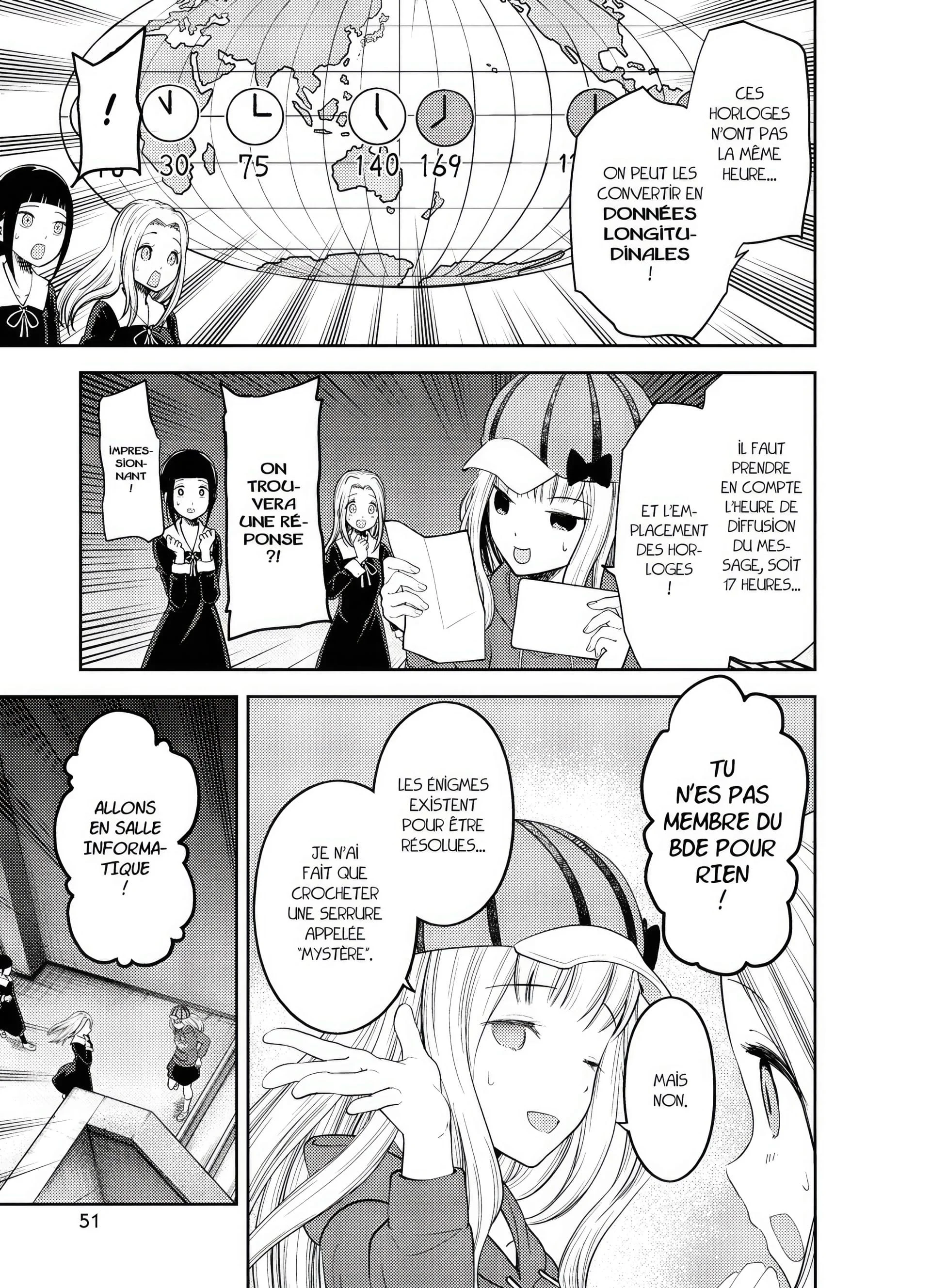 Chapter Image 852