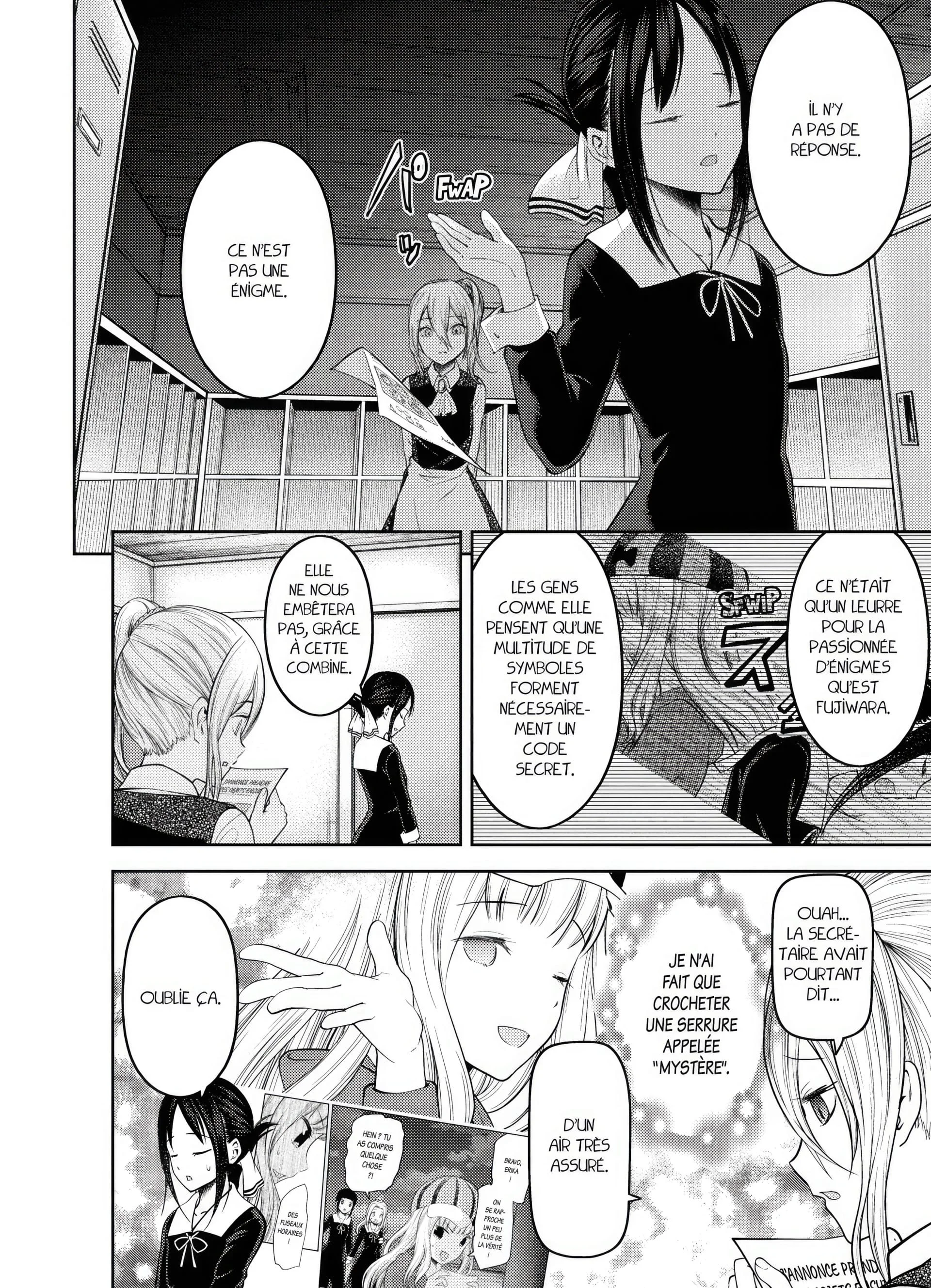 Chapter Image 963