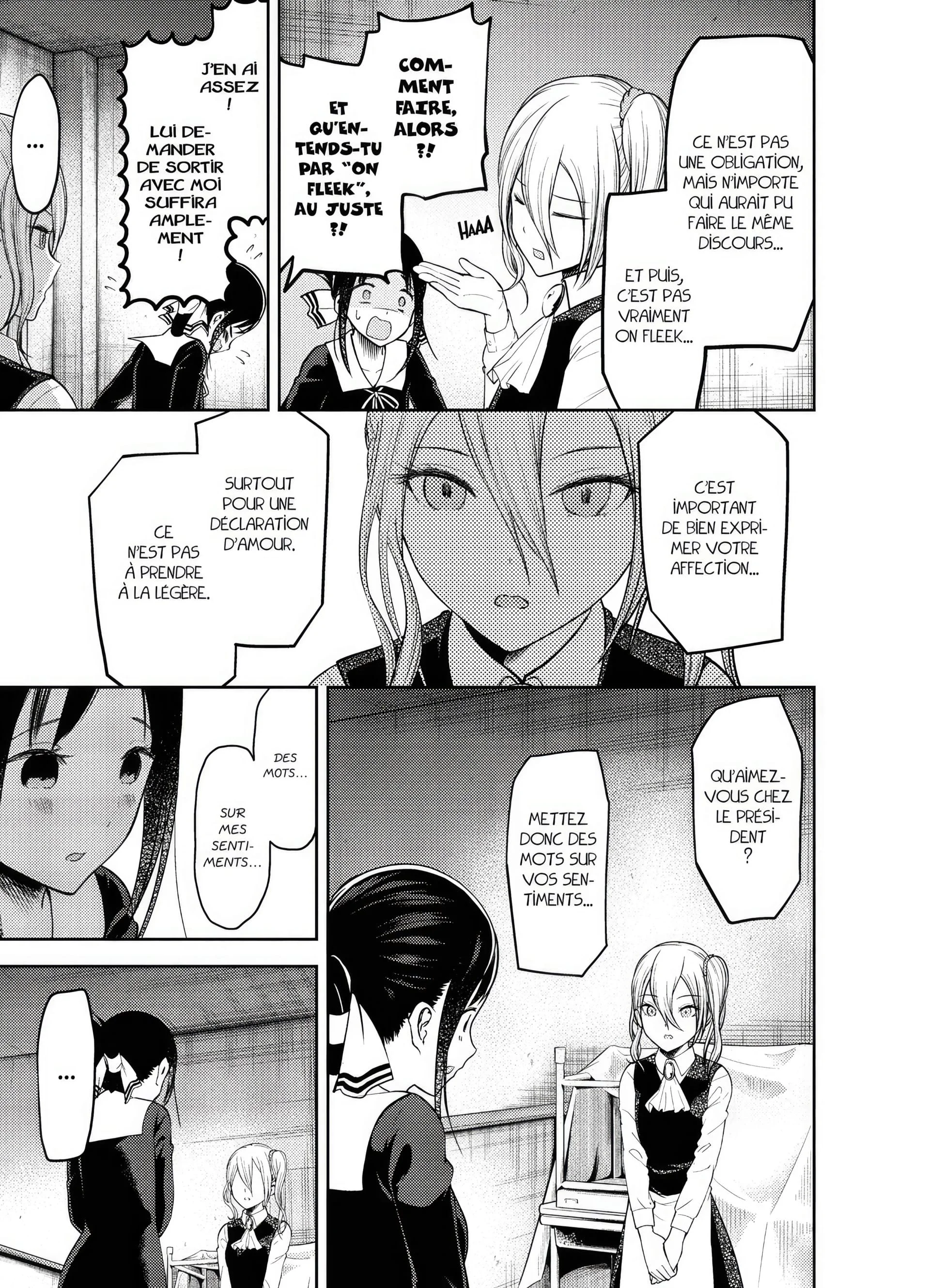 Chapter Image 741