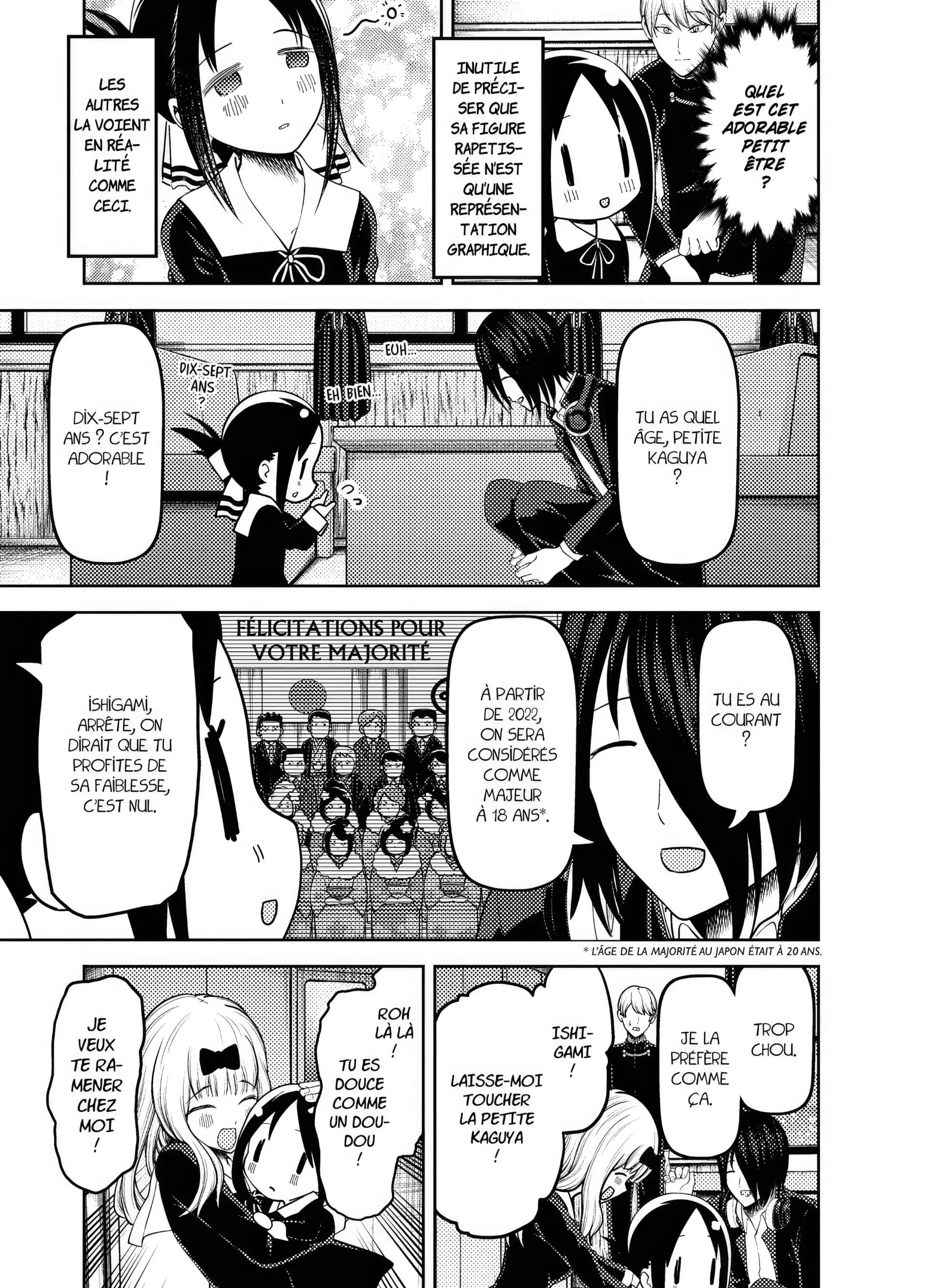 Chapter Image 741
