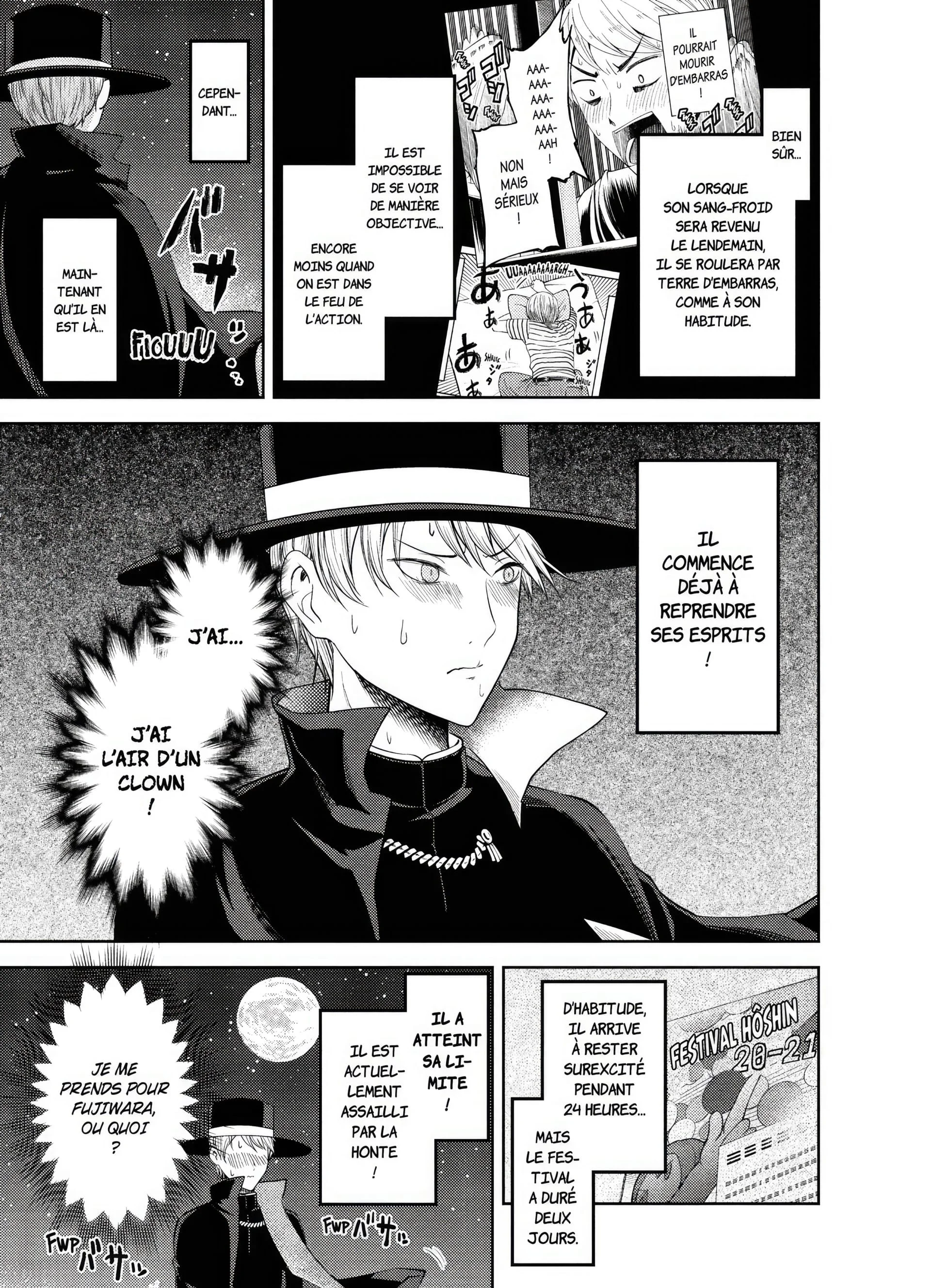 Chapter Image 297