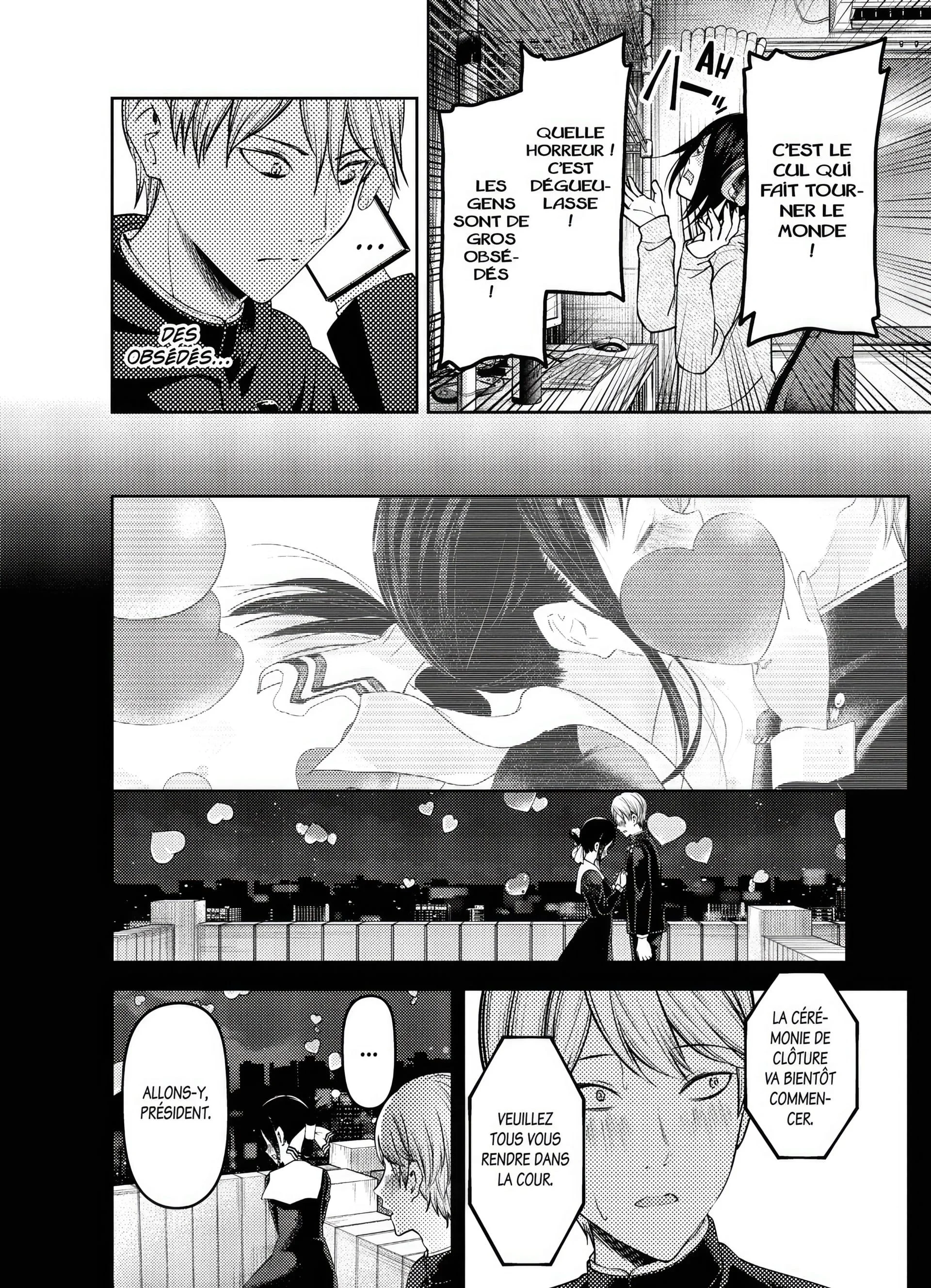 Chapter Image 741