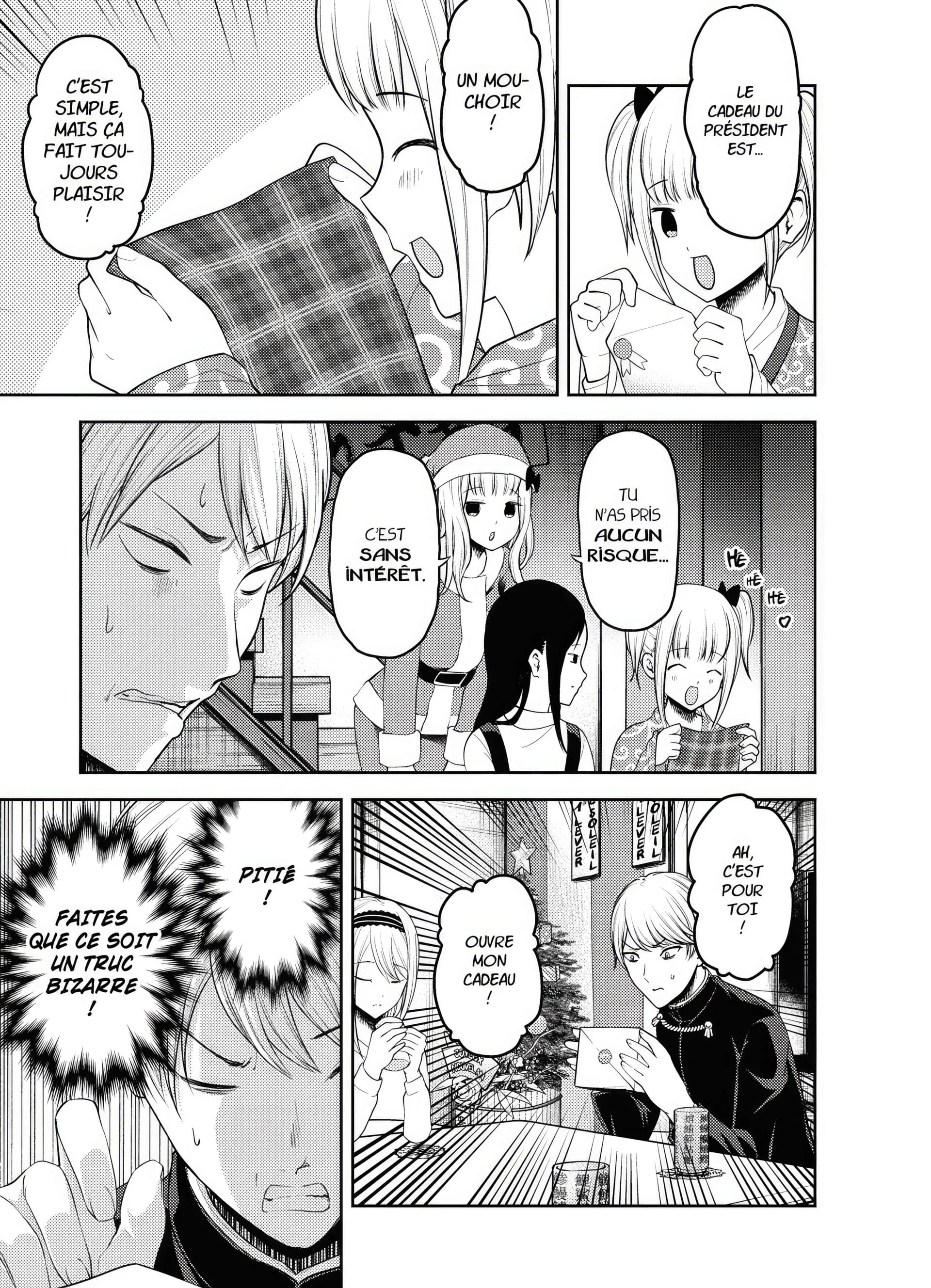 Chapter Image 852
