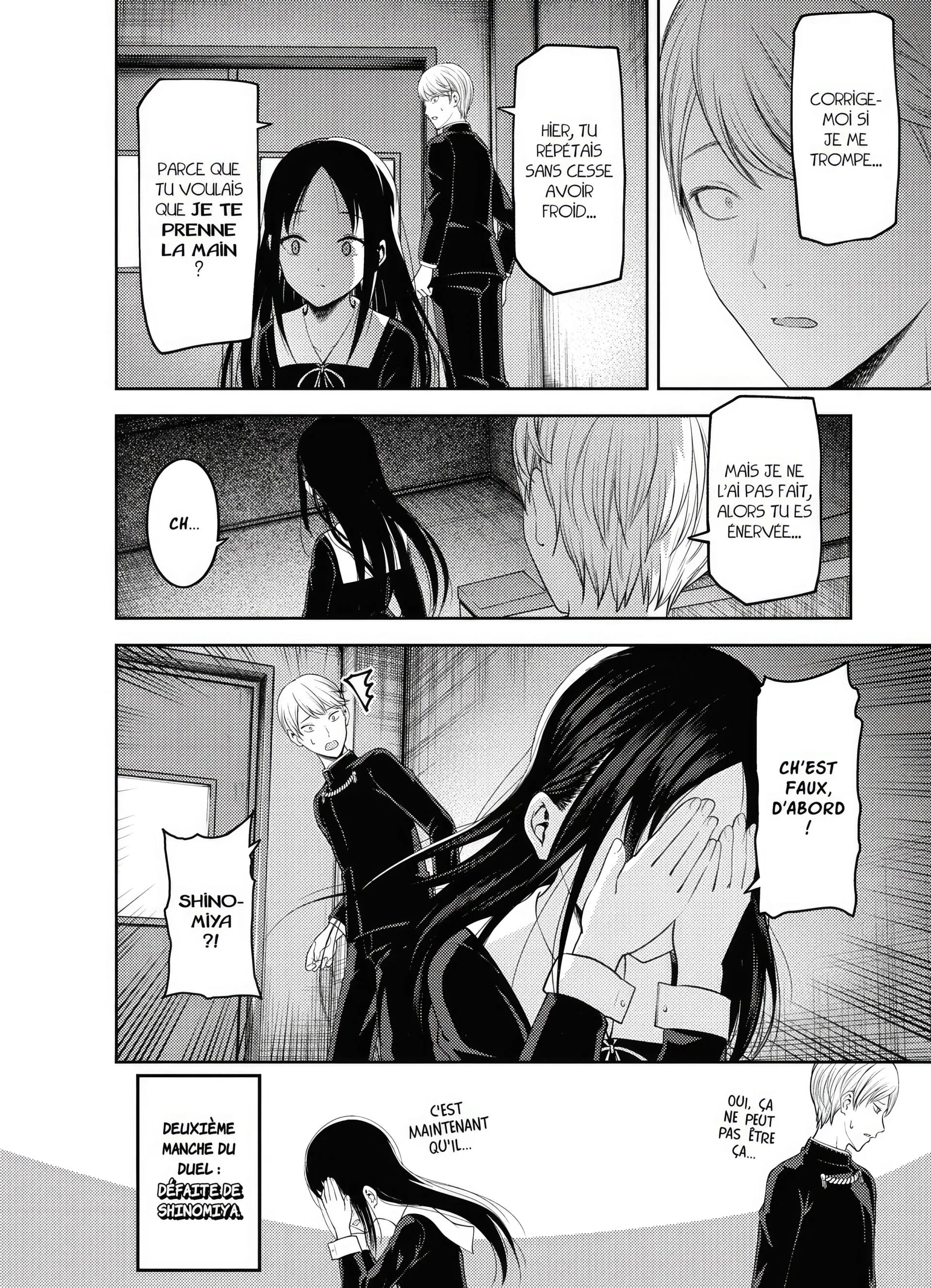 Chapter Image 593