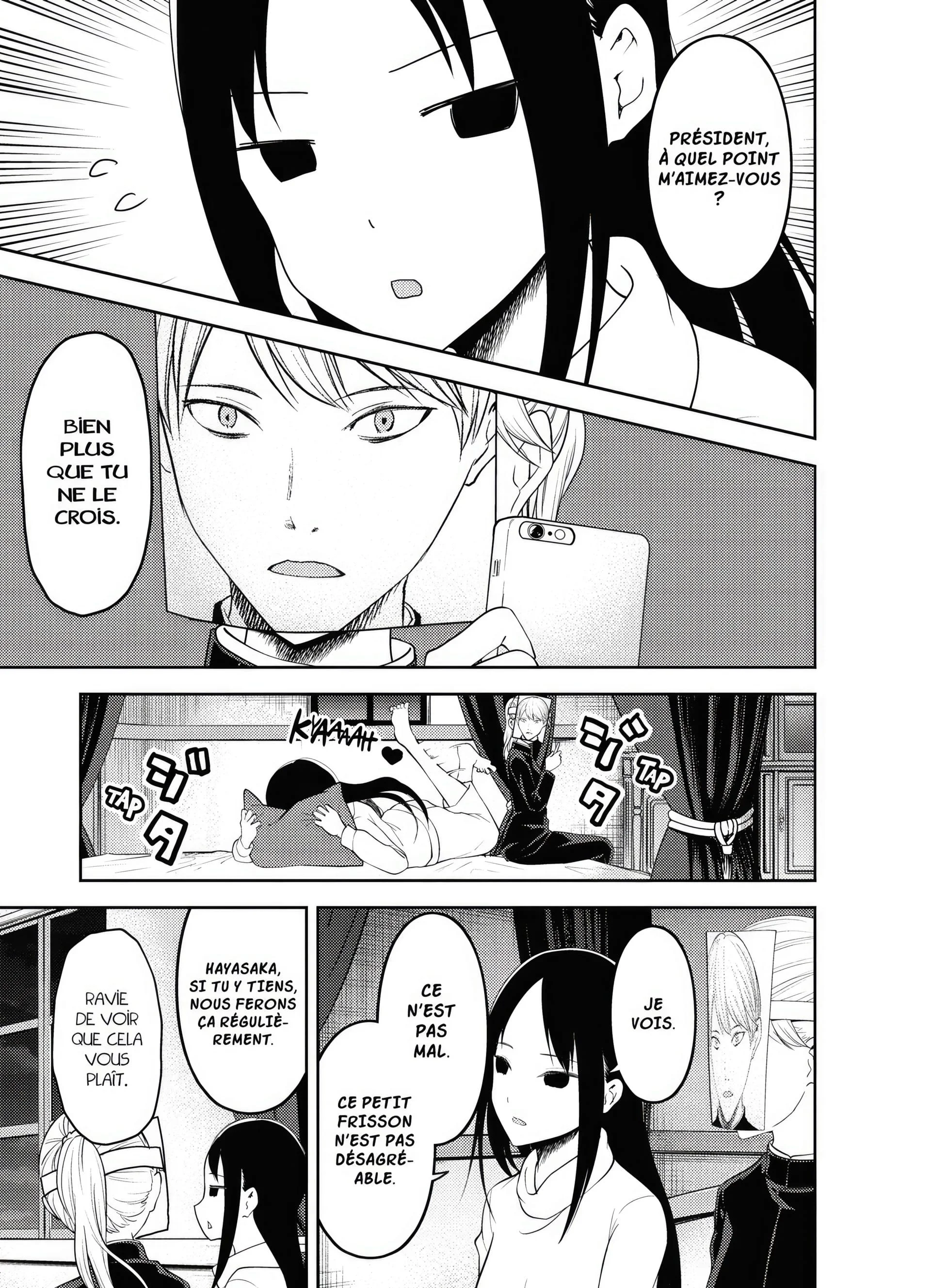 Chapter Image 963