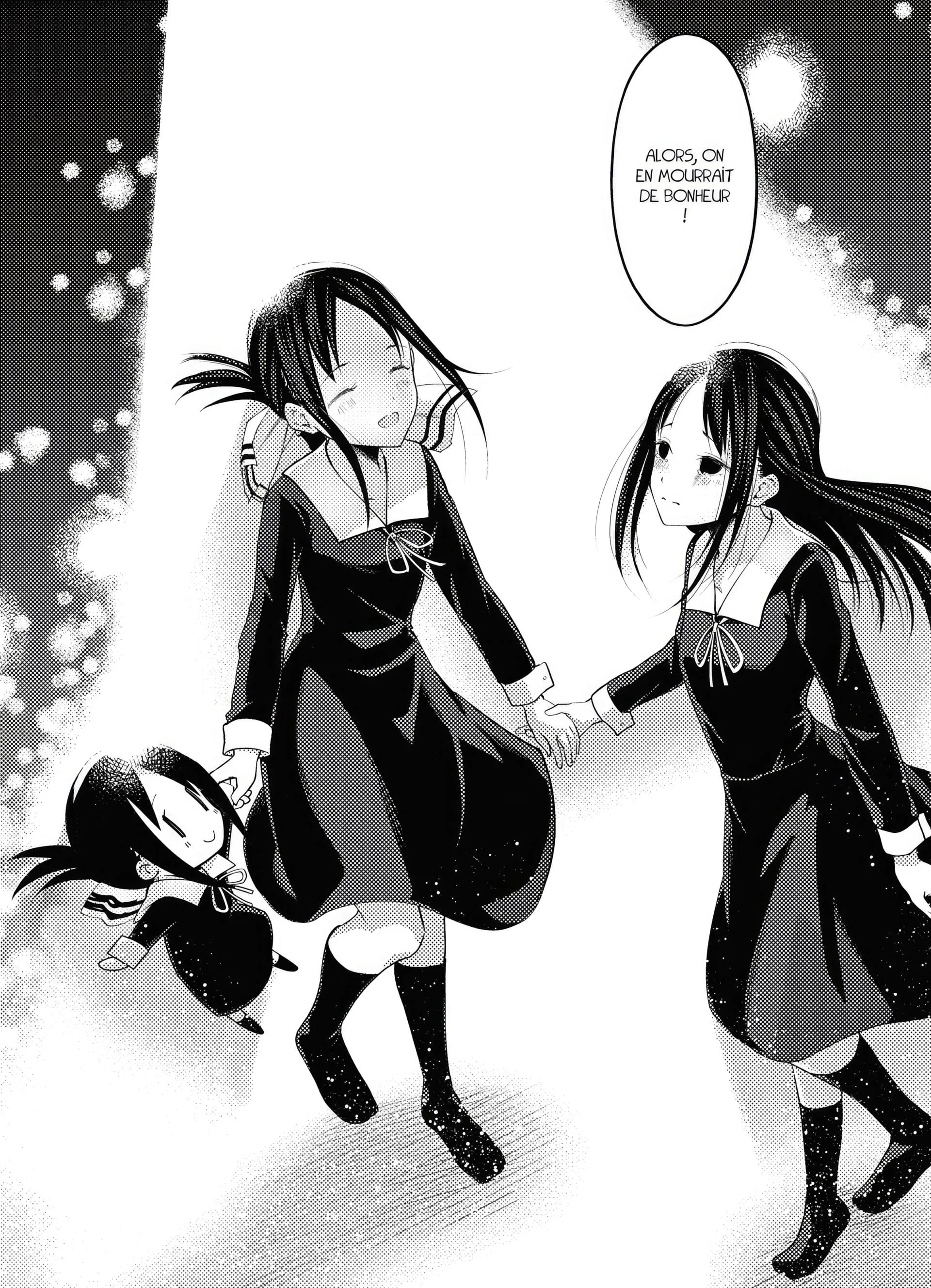 Chapter Image 741