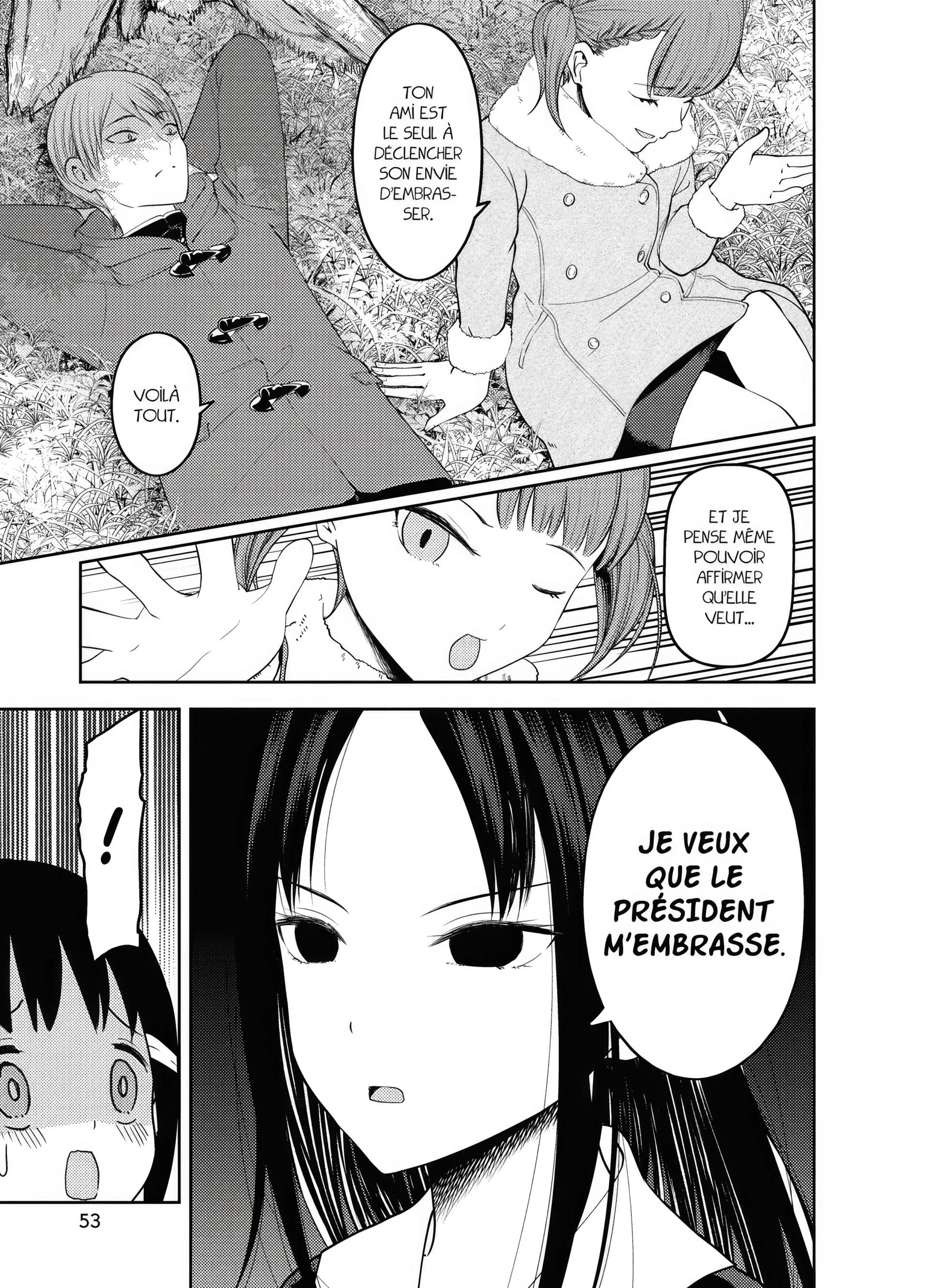 Chapter Image 926