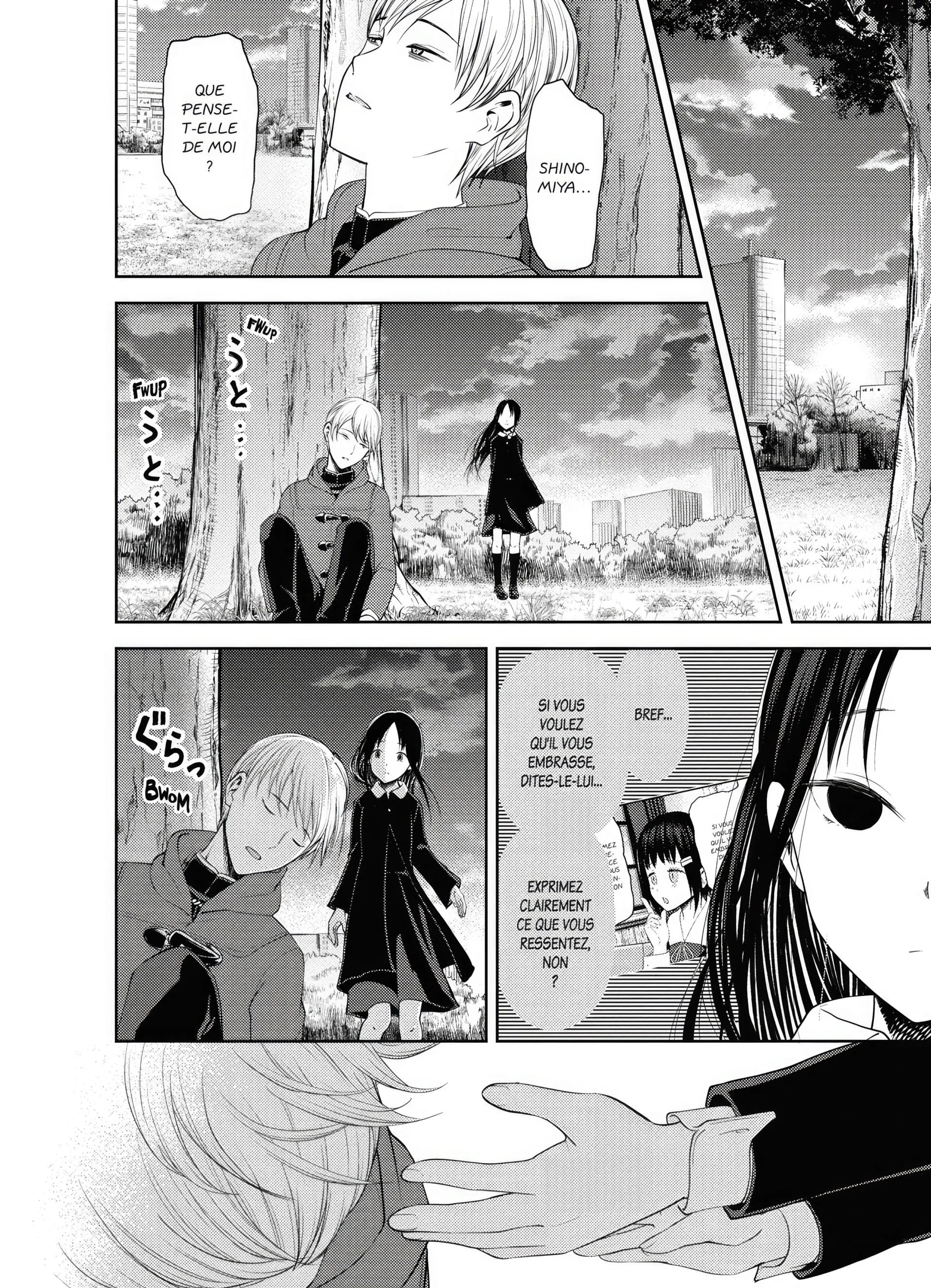 Chapter Image 260