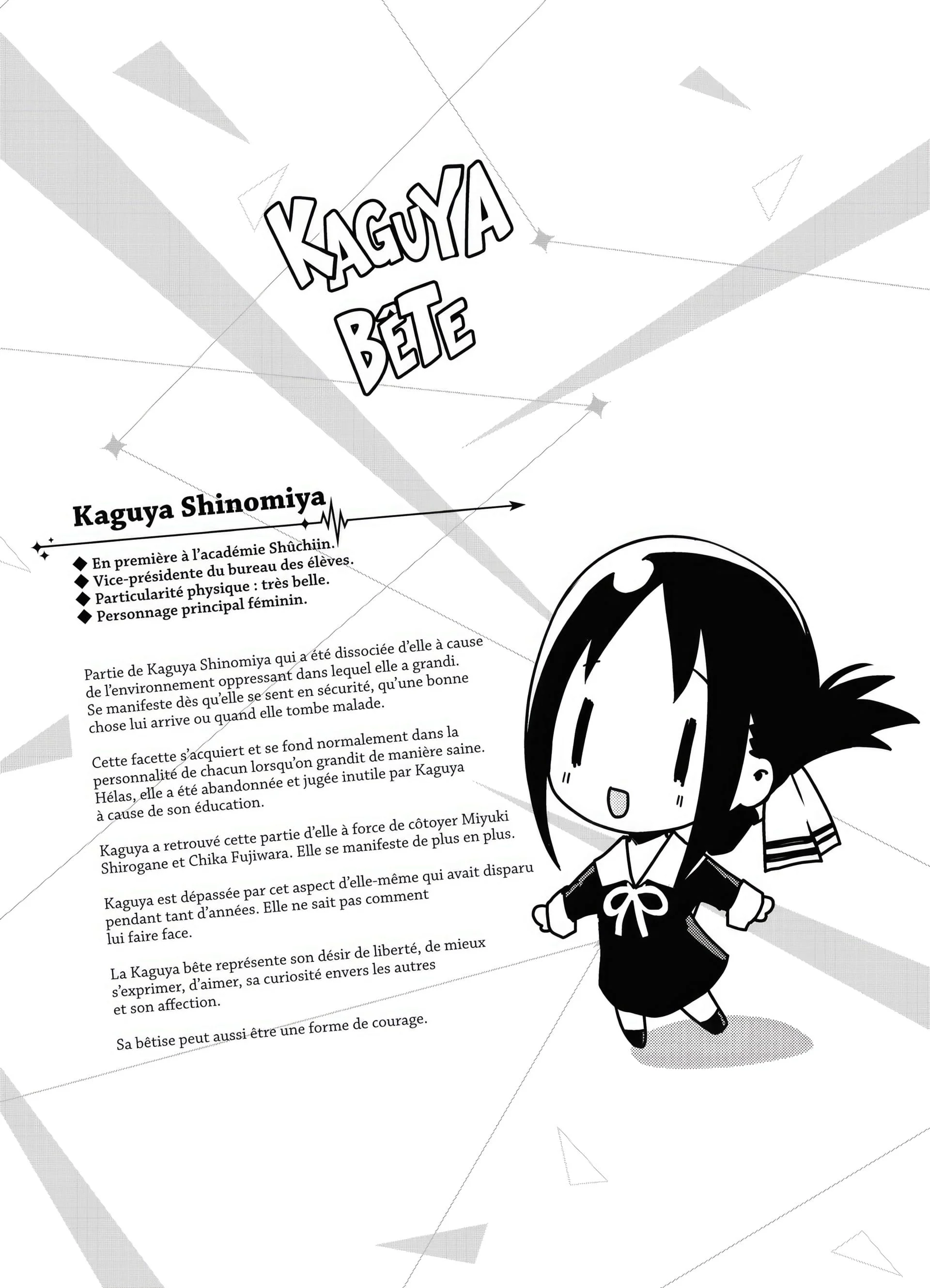 Chapter Image 852