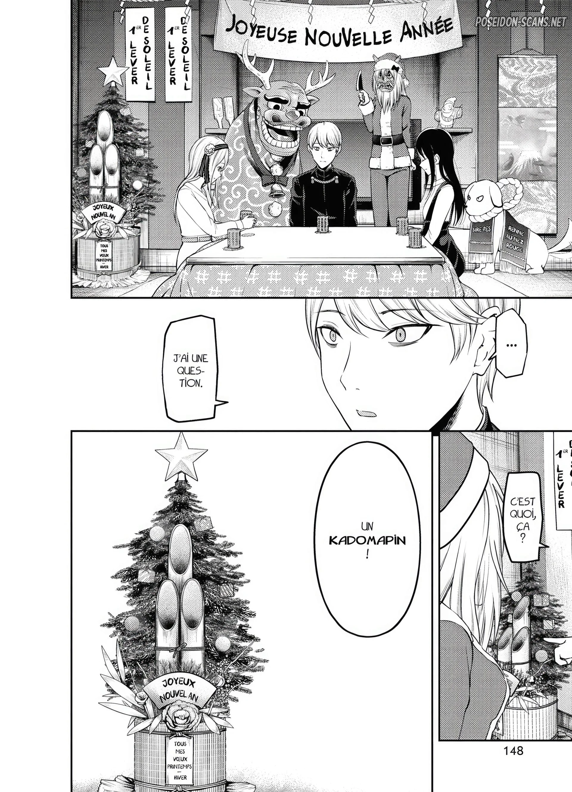 Chapter Image 445