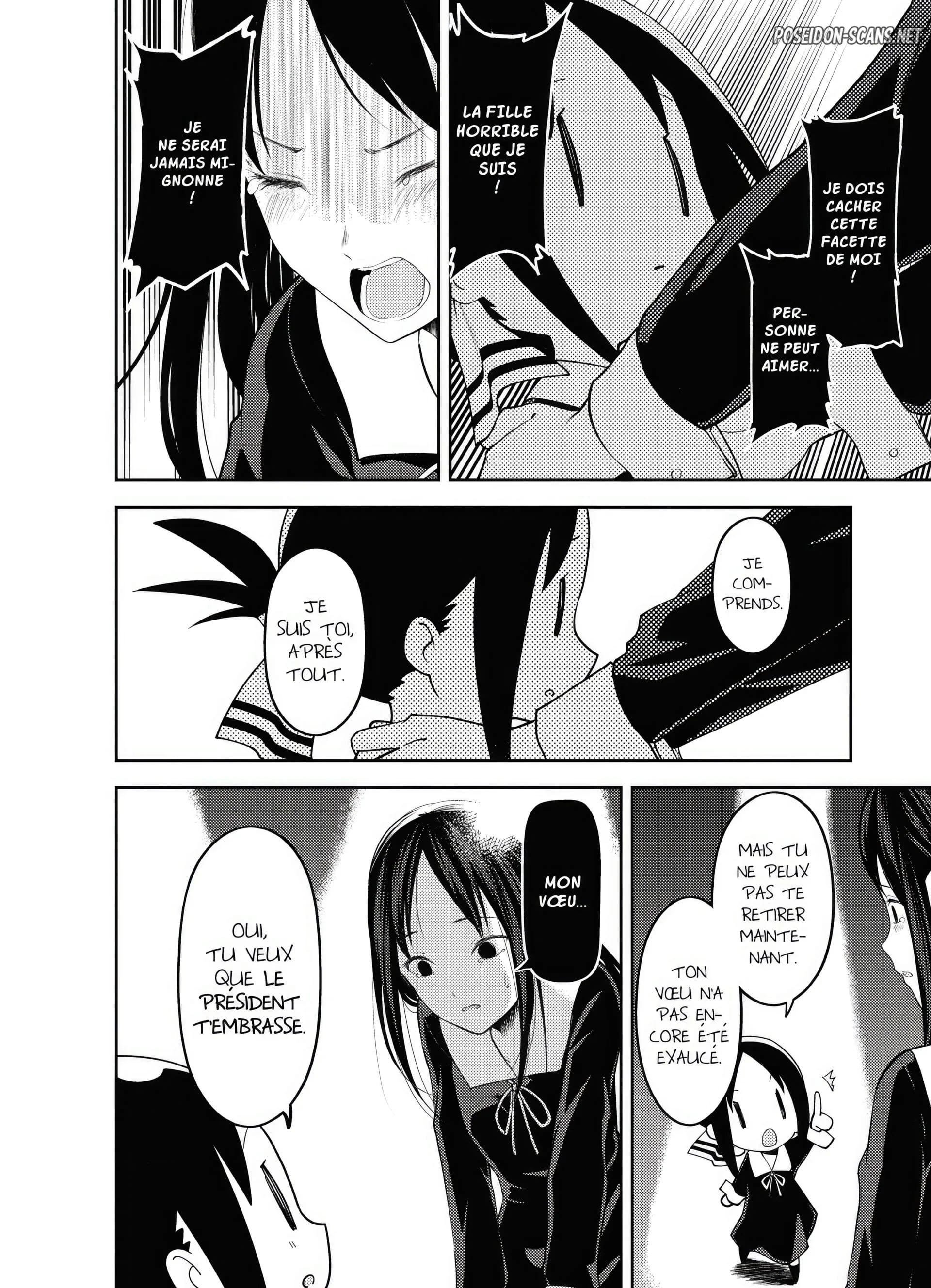 Chapter Image 667