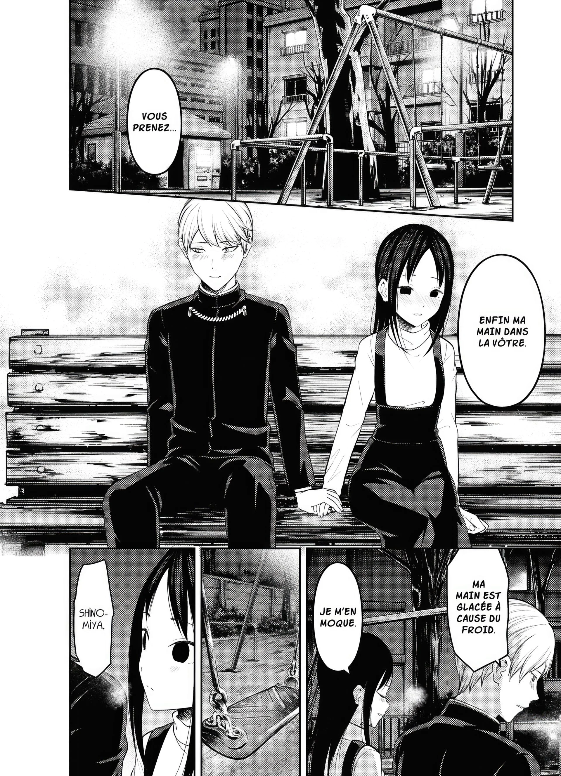 Chapter Image 75