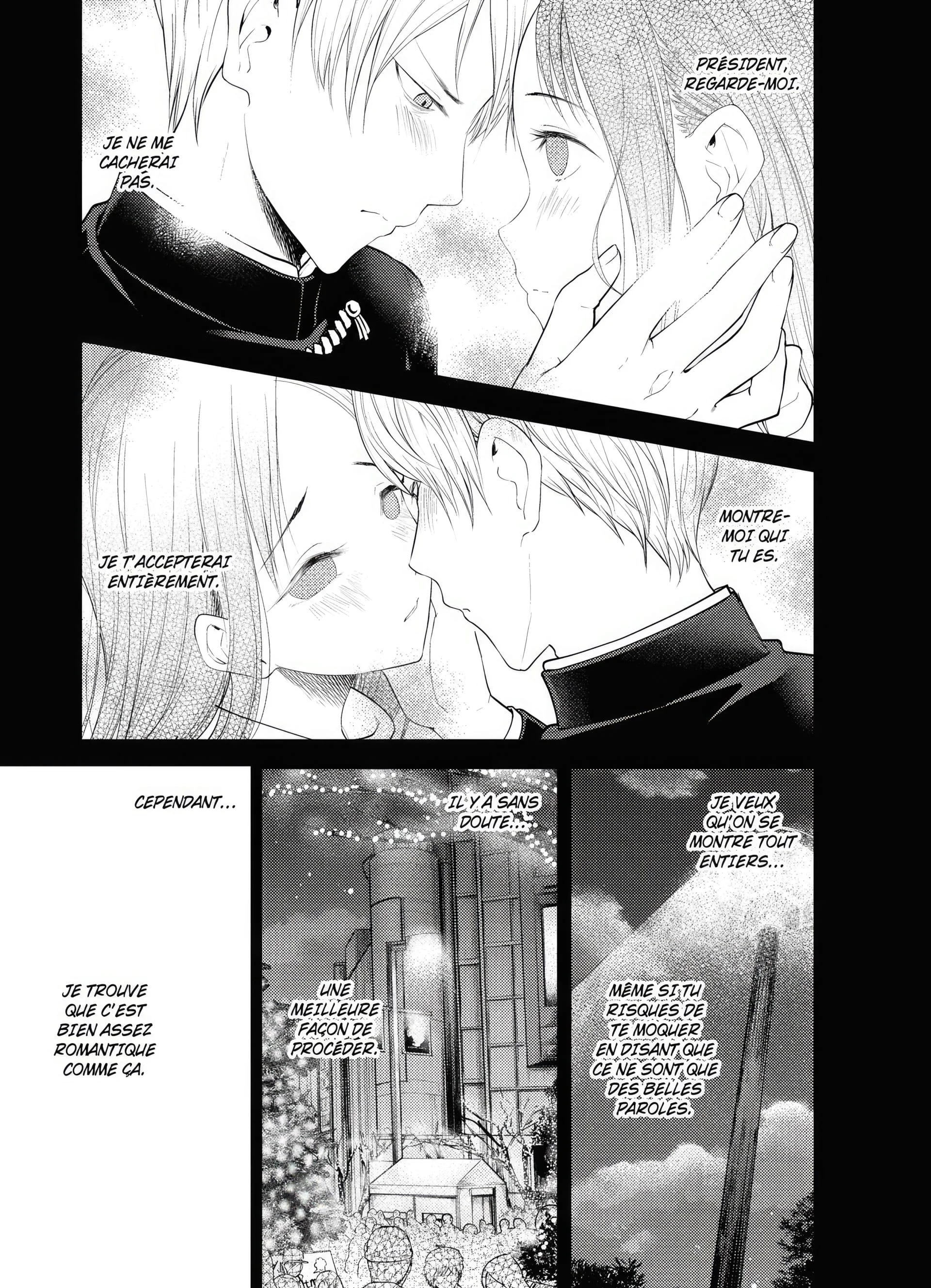 Chapter Image 963