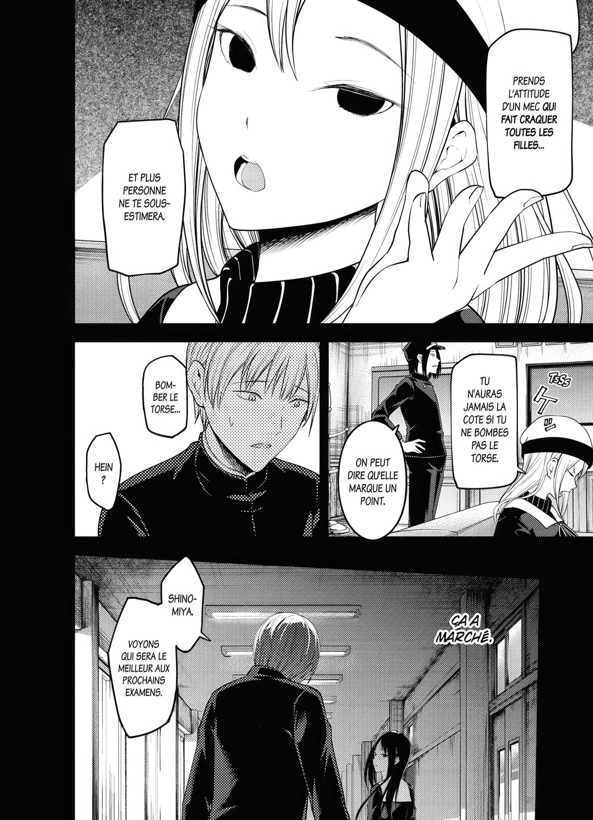 Chapter Image 260
