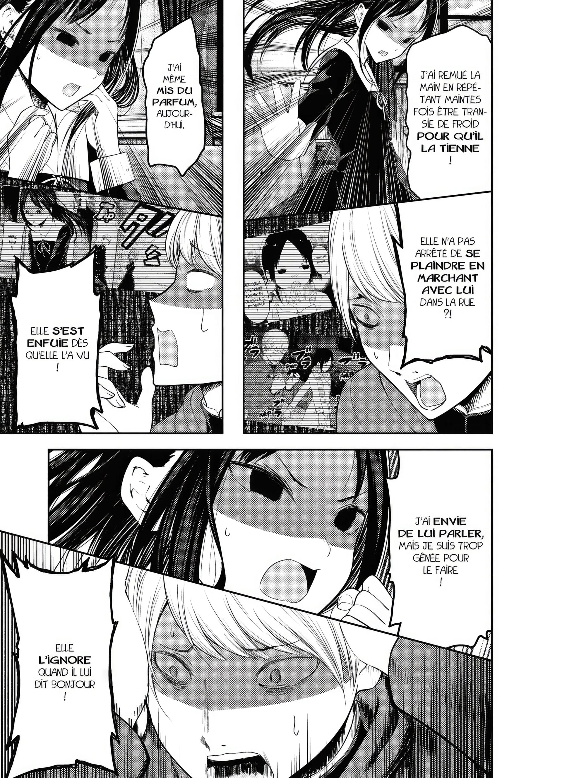 Chapter Image 75