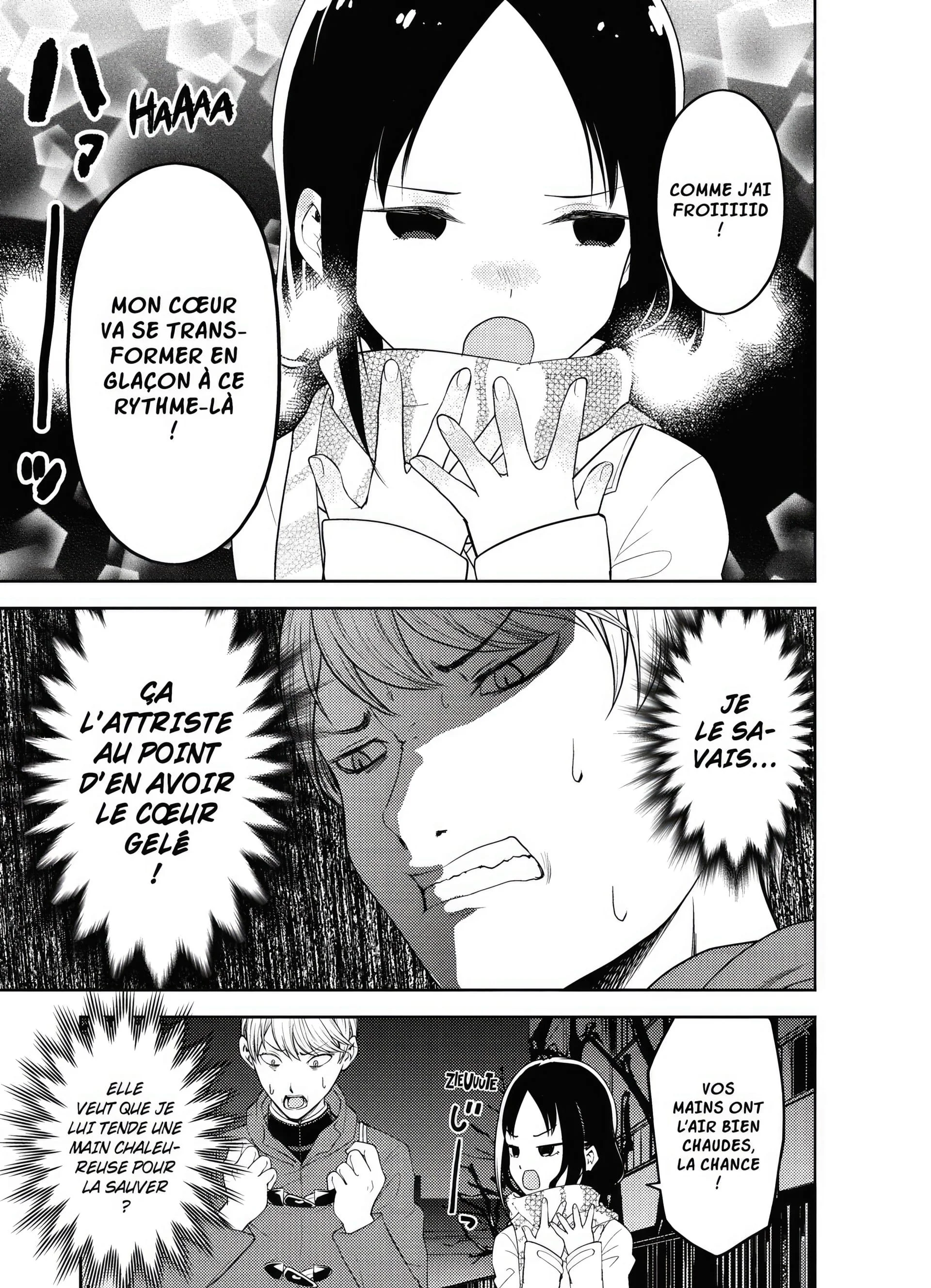 Chapter Image 741