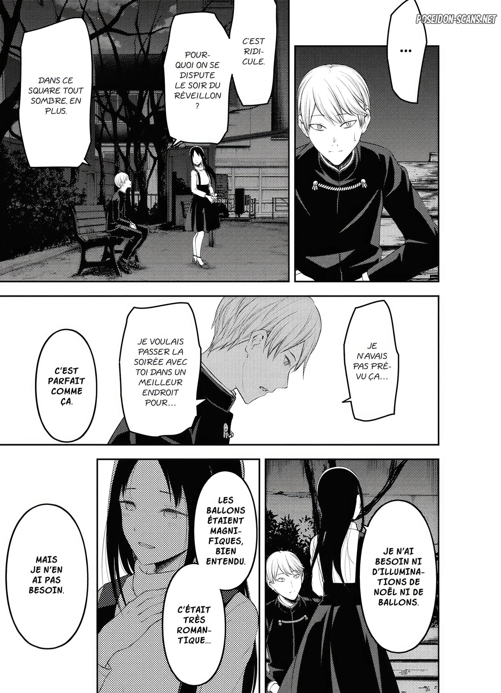 Chapter Image 667