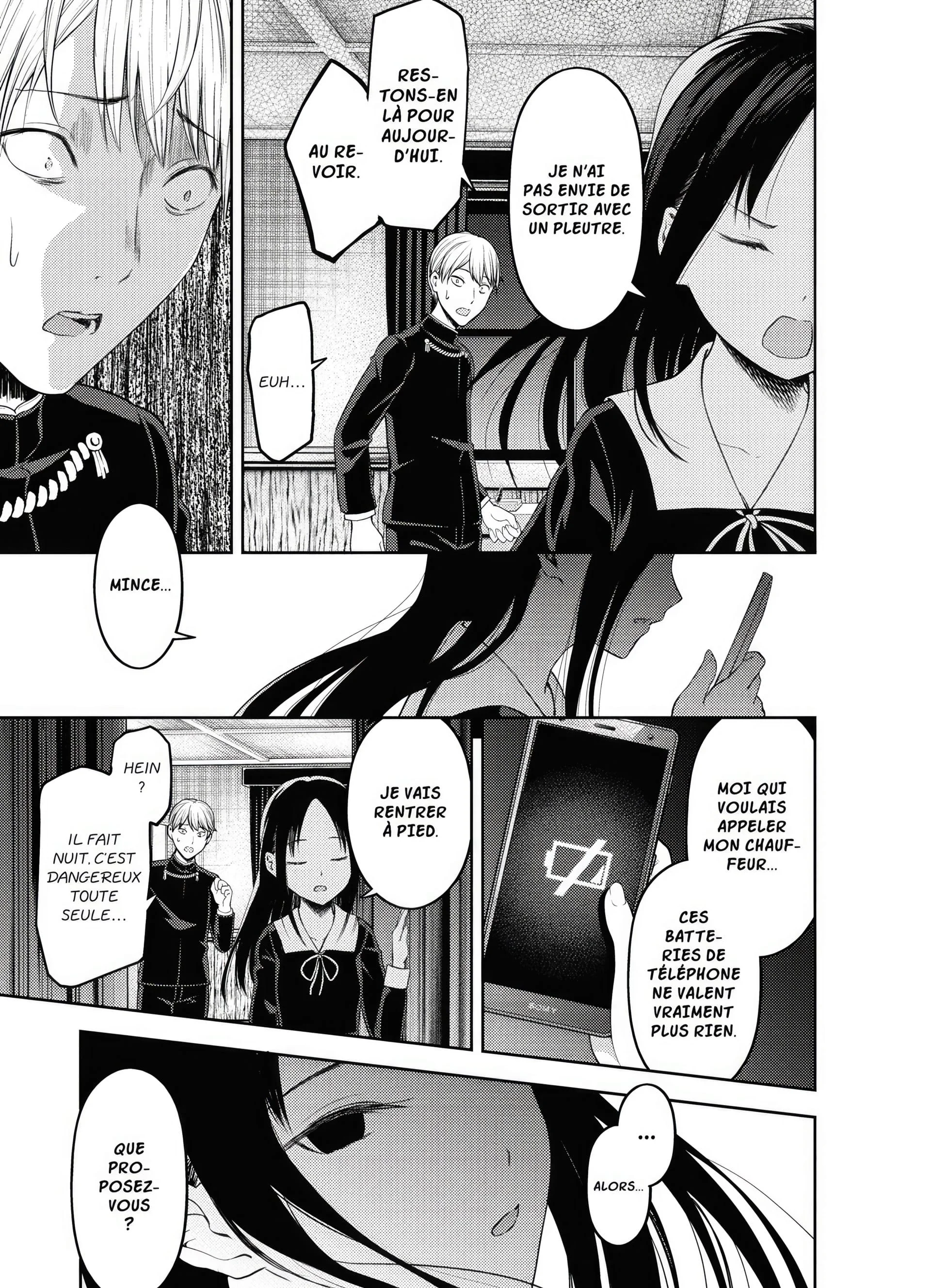 Chapter Image 519