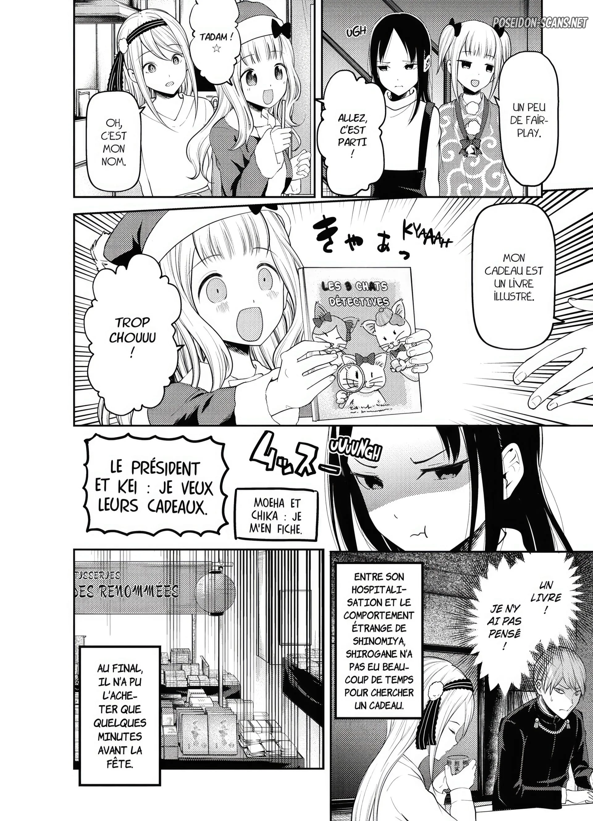 Chapter Image 667
