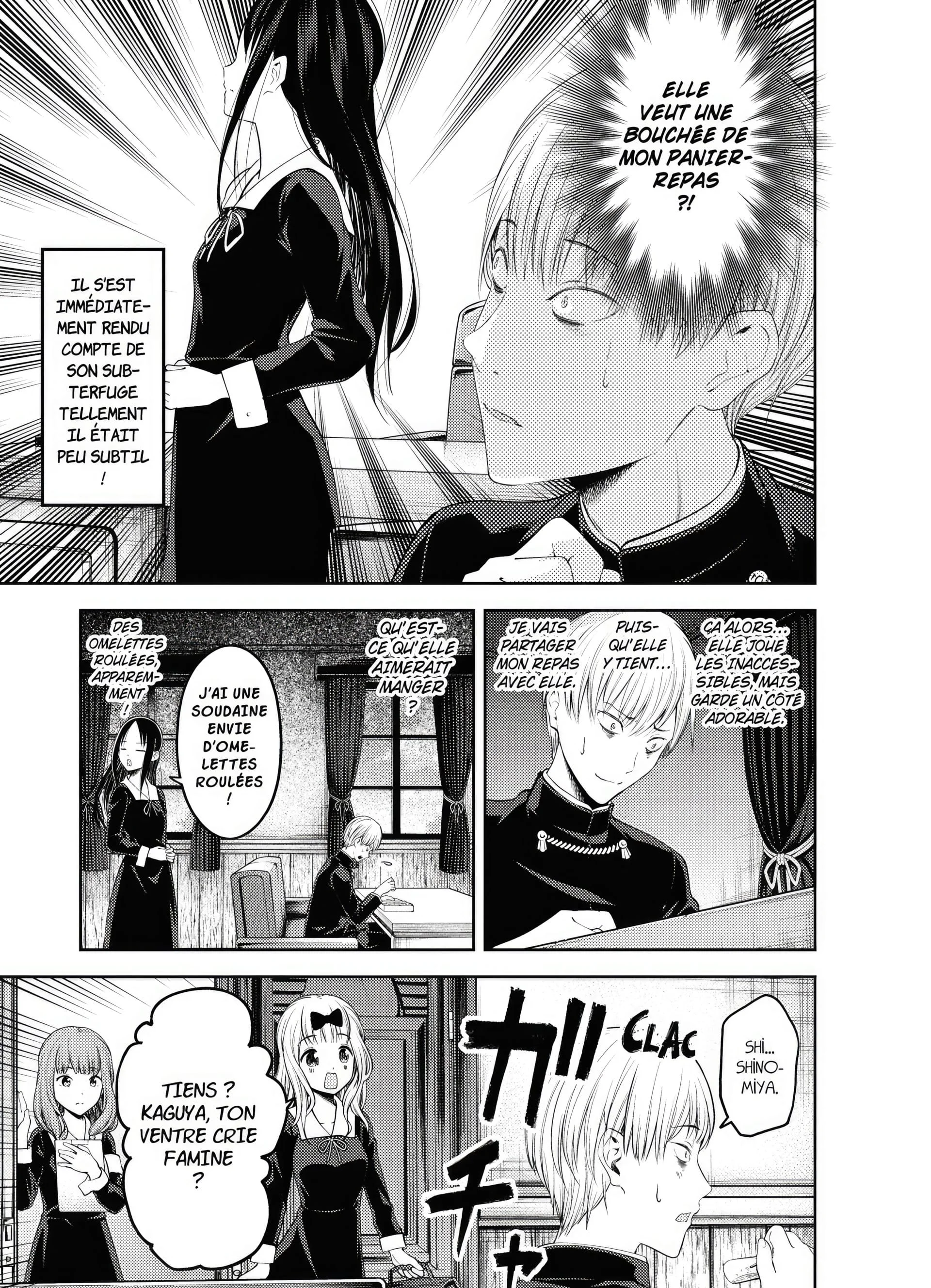 Chapter Image 593