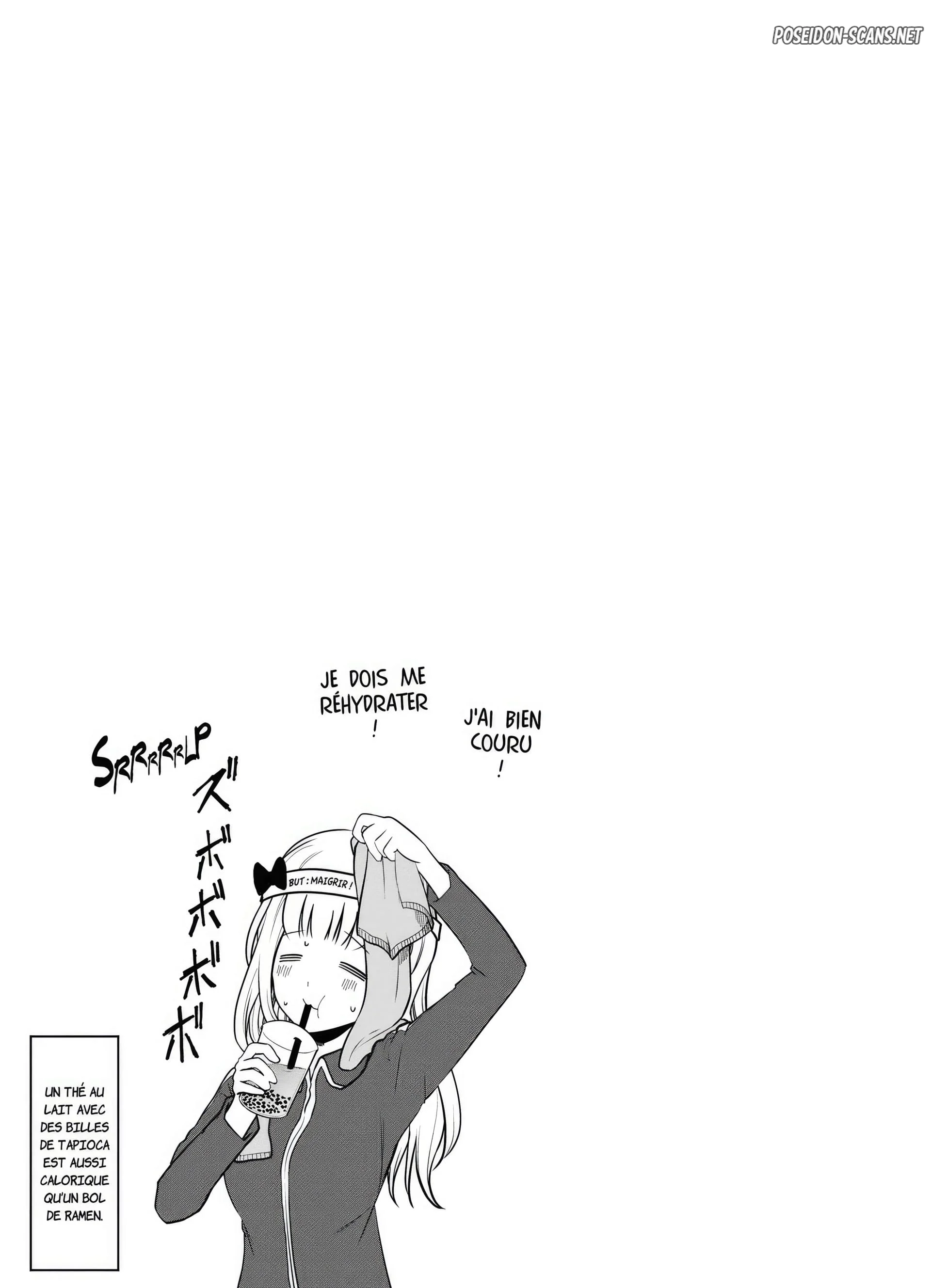 Chapter Image 112
