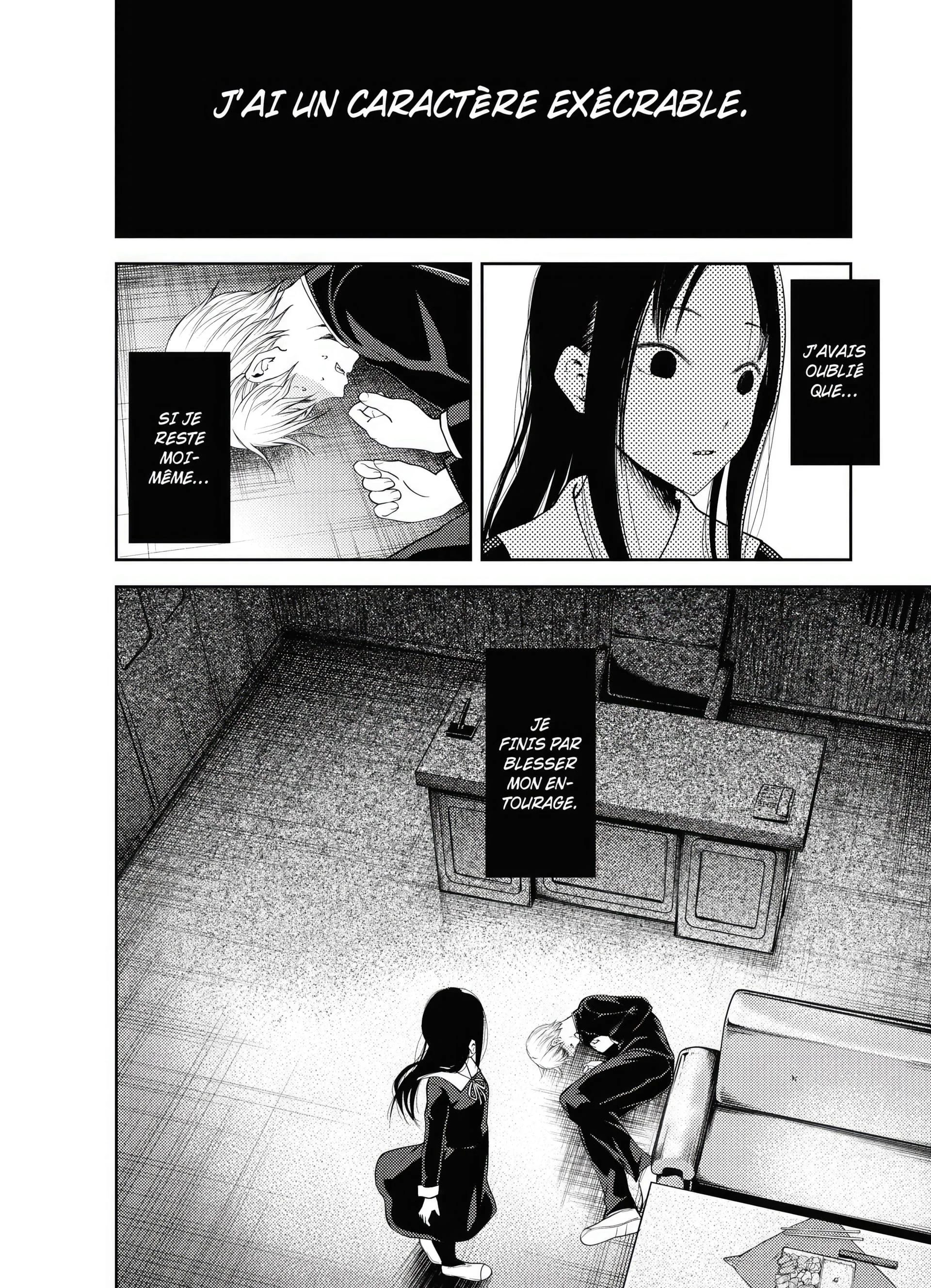 Chapter Image 75