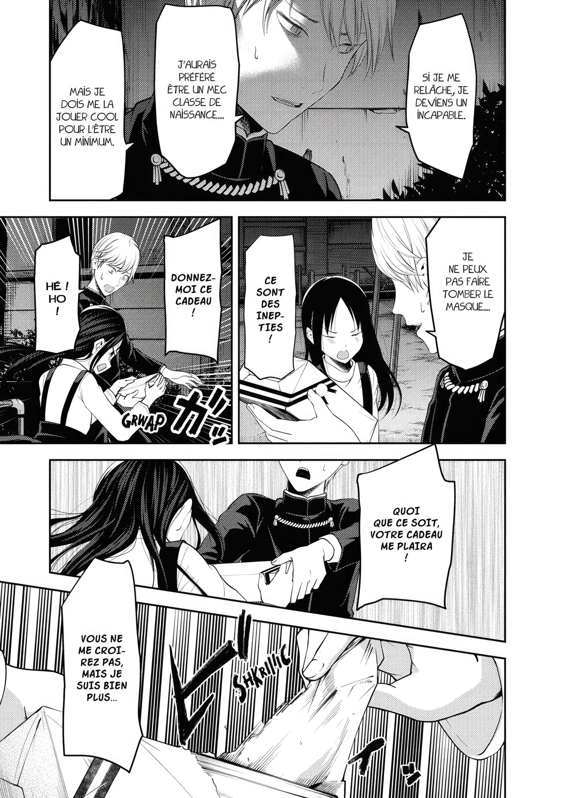 Chapter Image 519