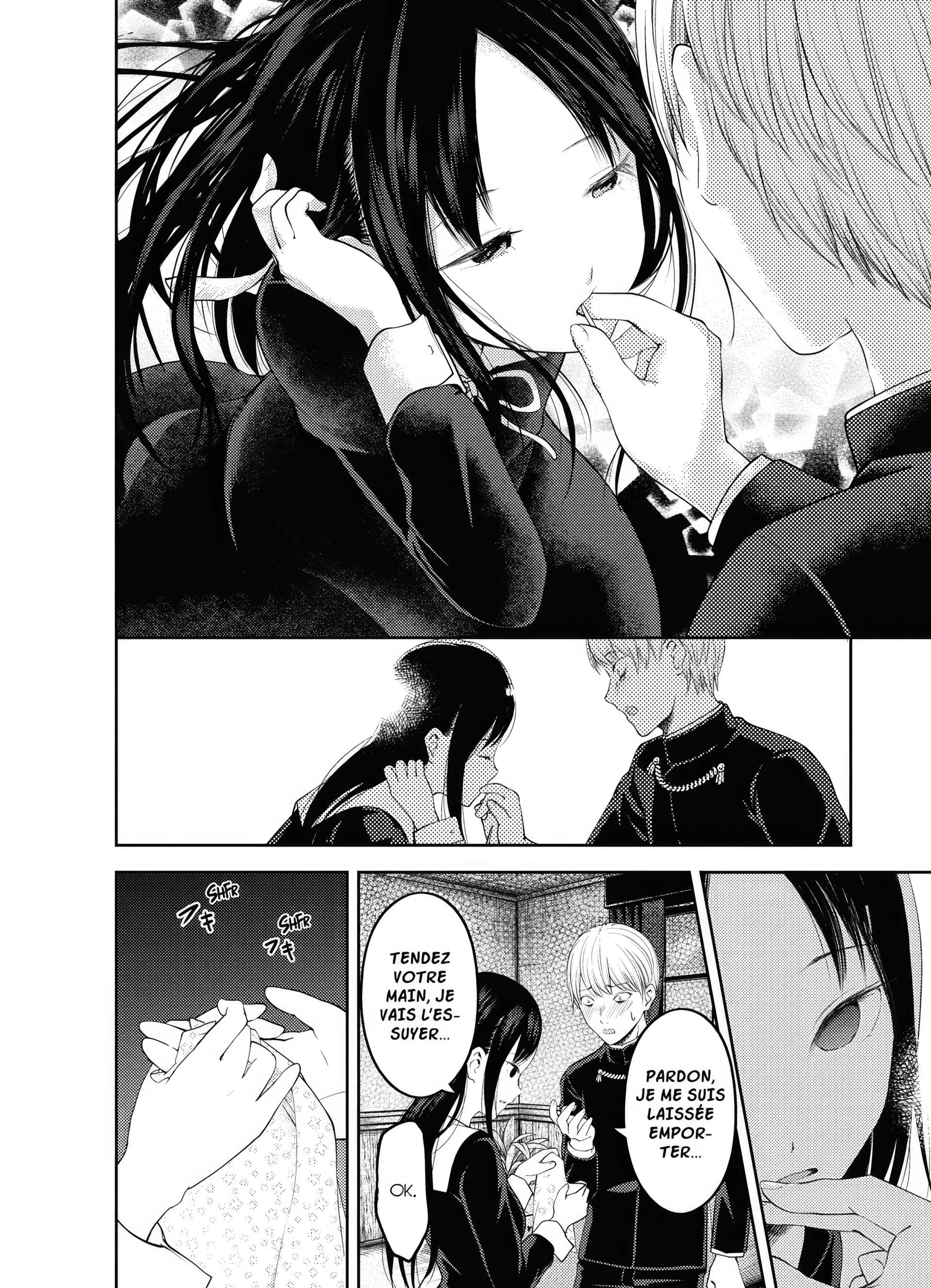 Chapter Image 926