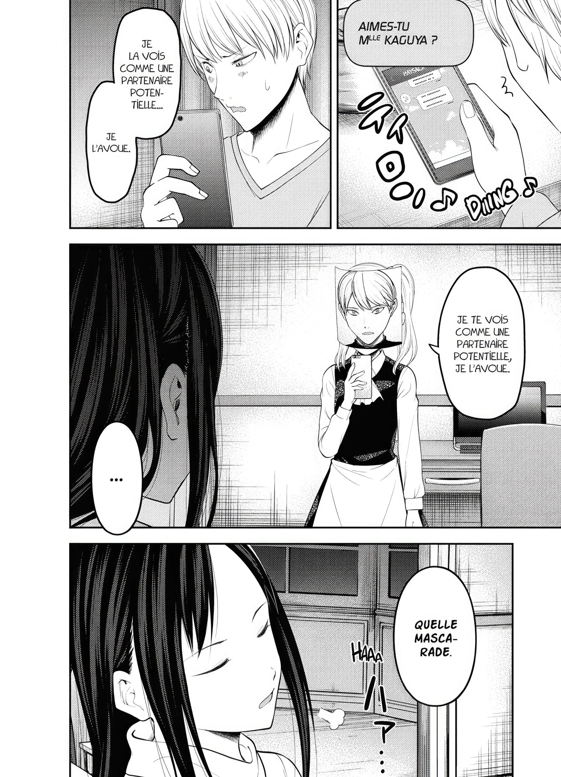 Chapter Image 852