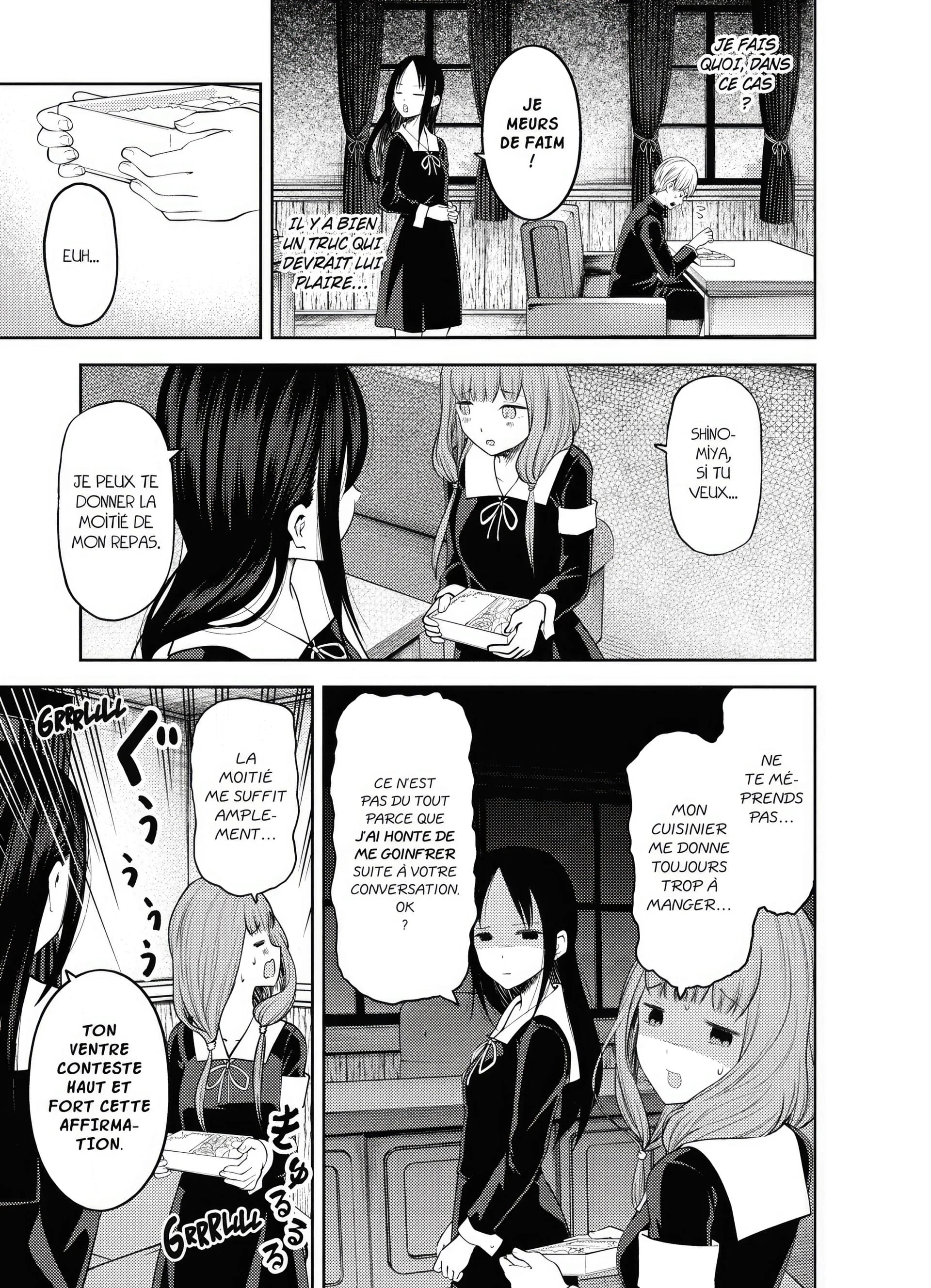 Chapter Image 741