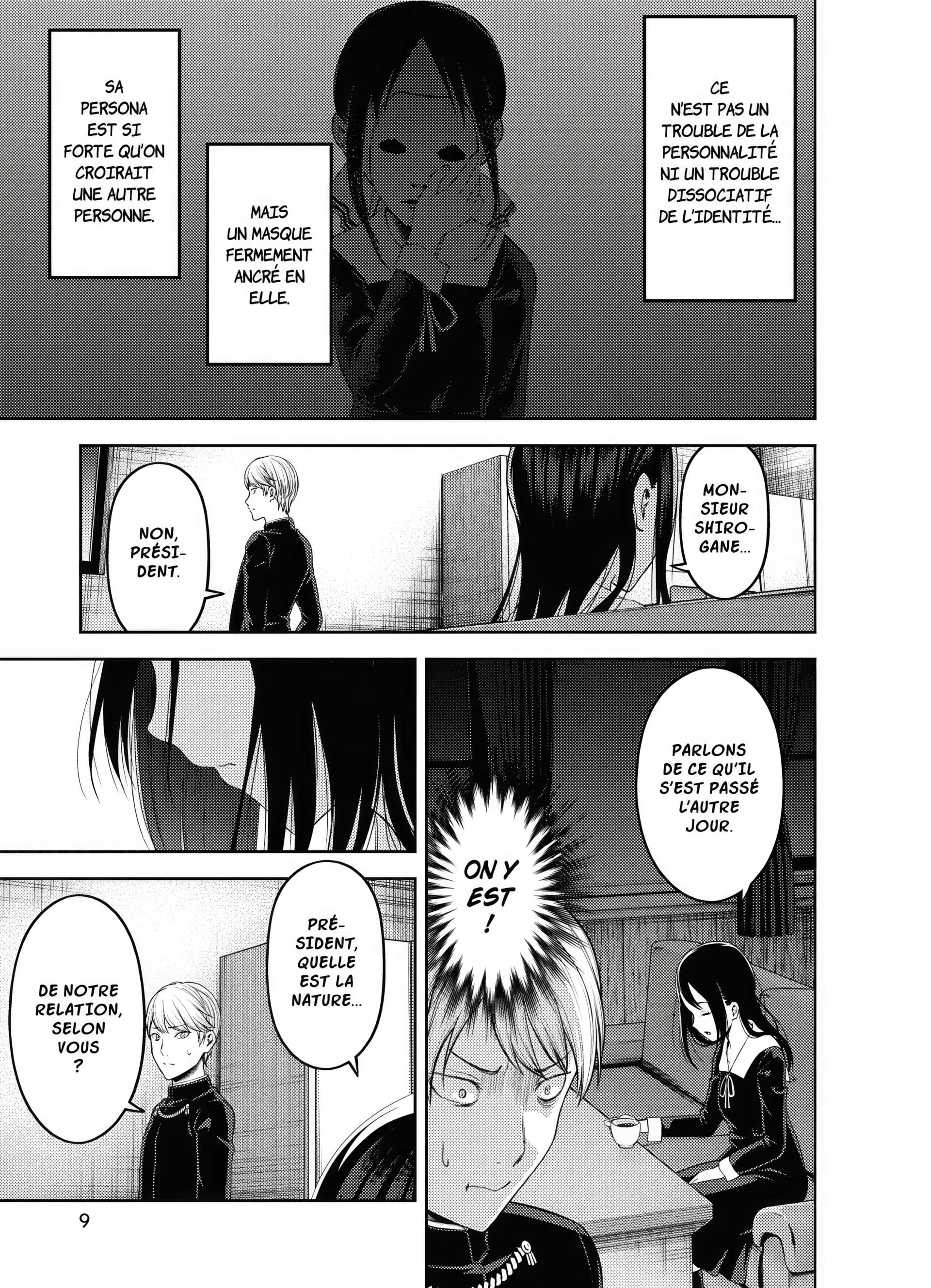 Chapter Image 297