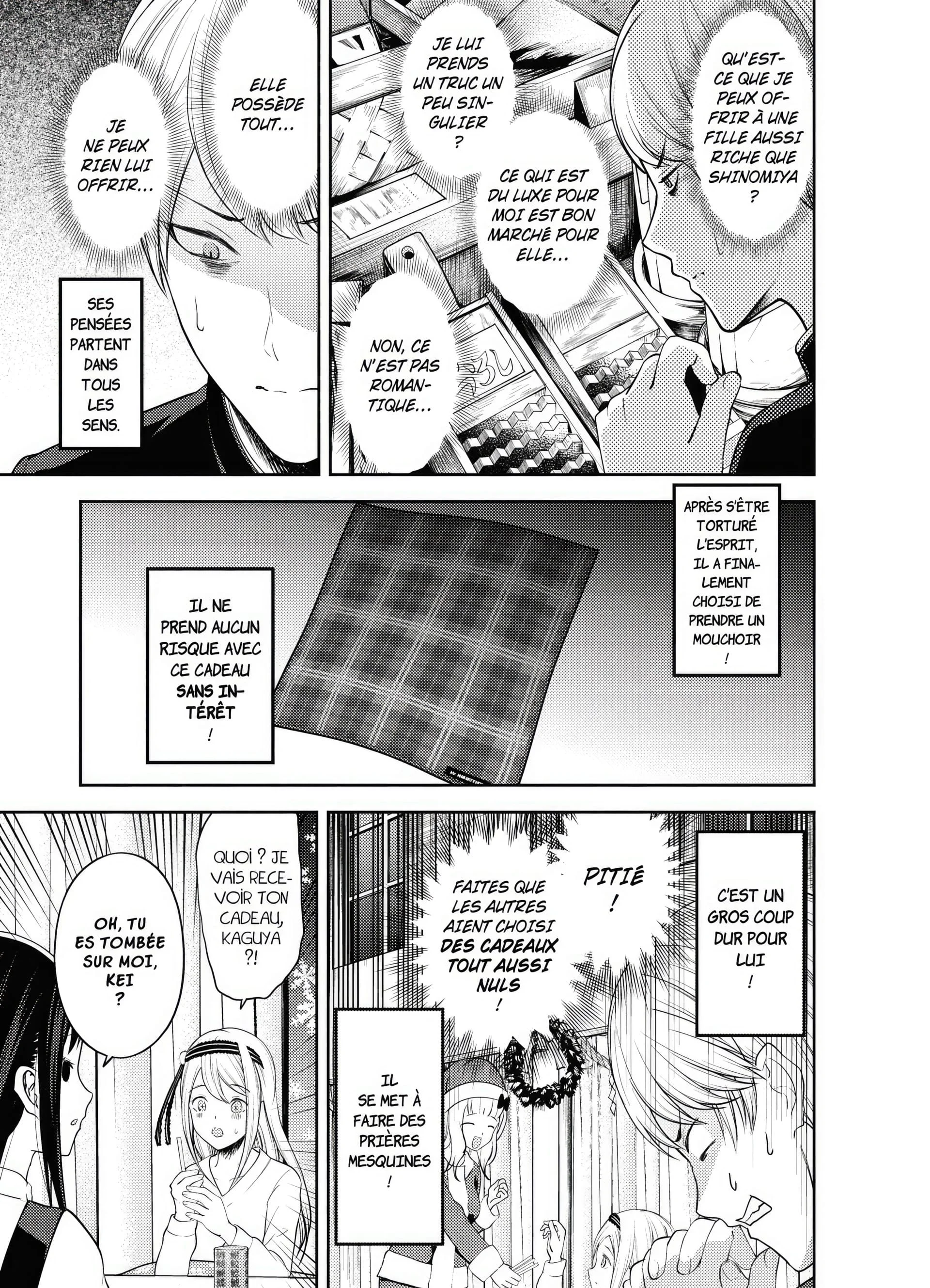 Chapter Image 704