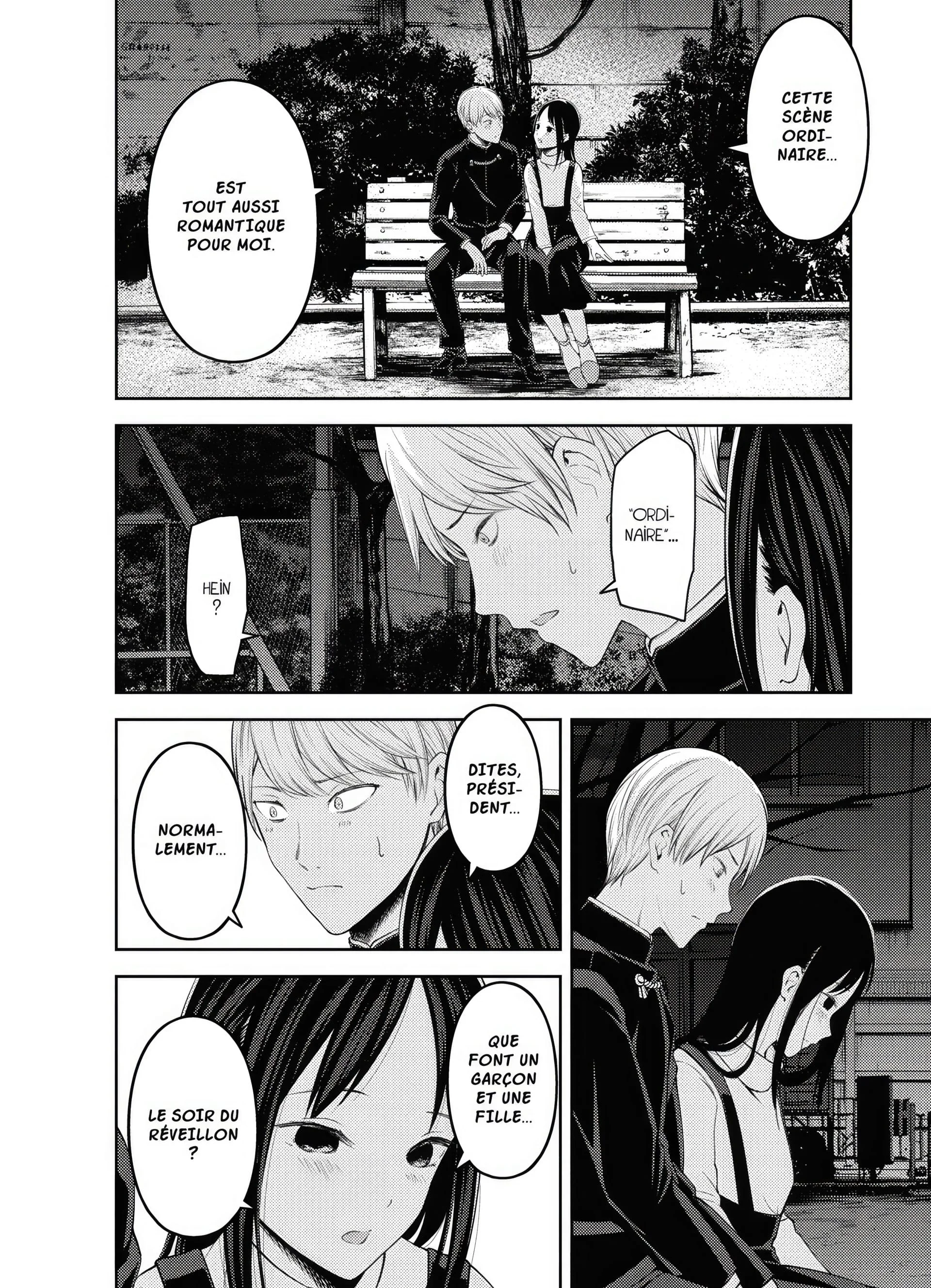 Chapter Image 704