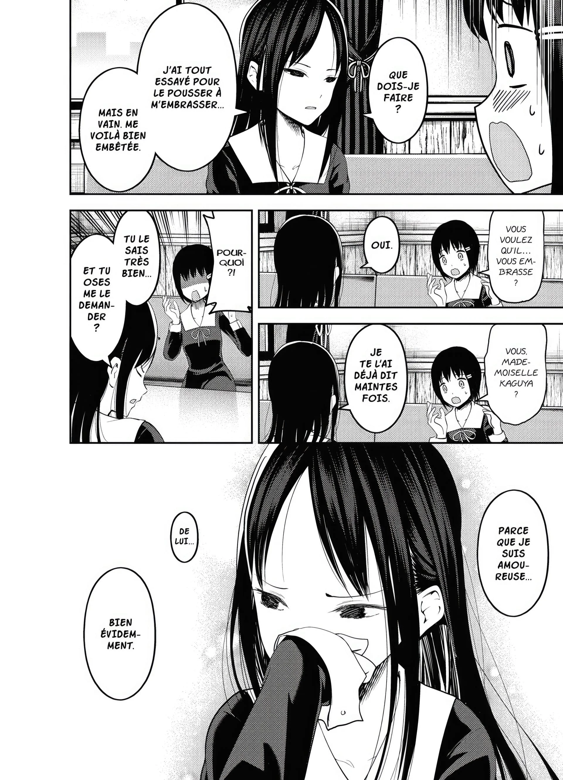 Chapter Image 963