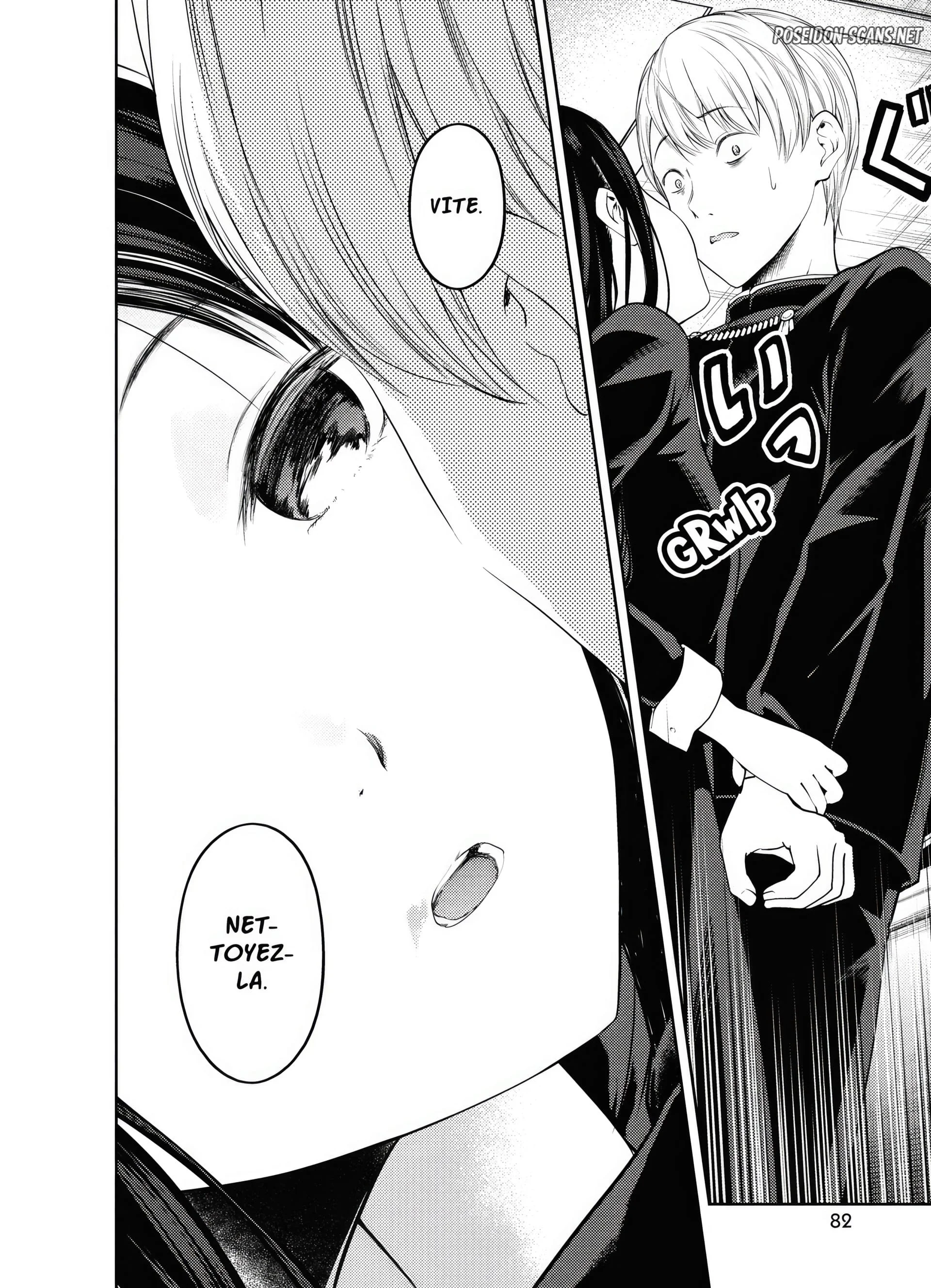 Chapter Image 1