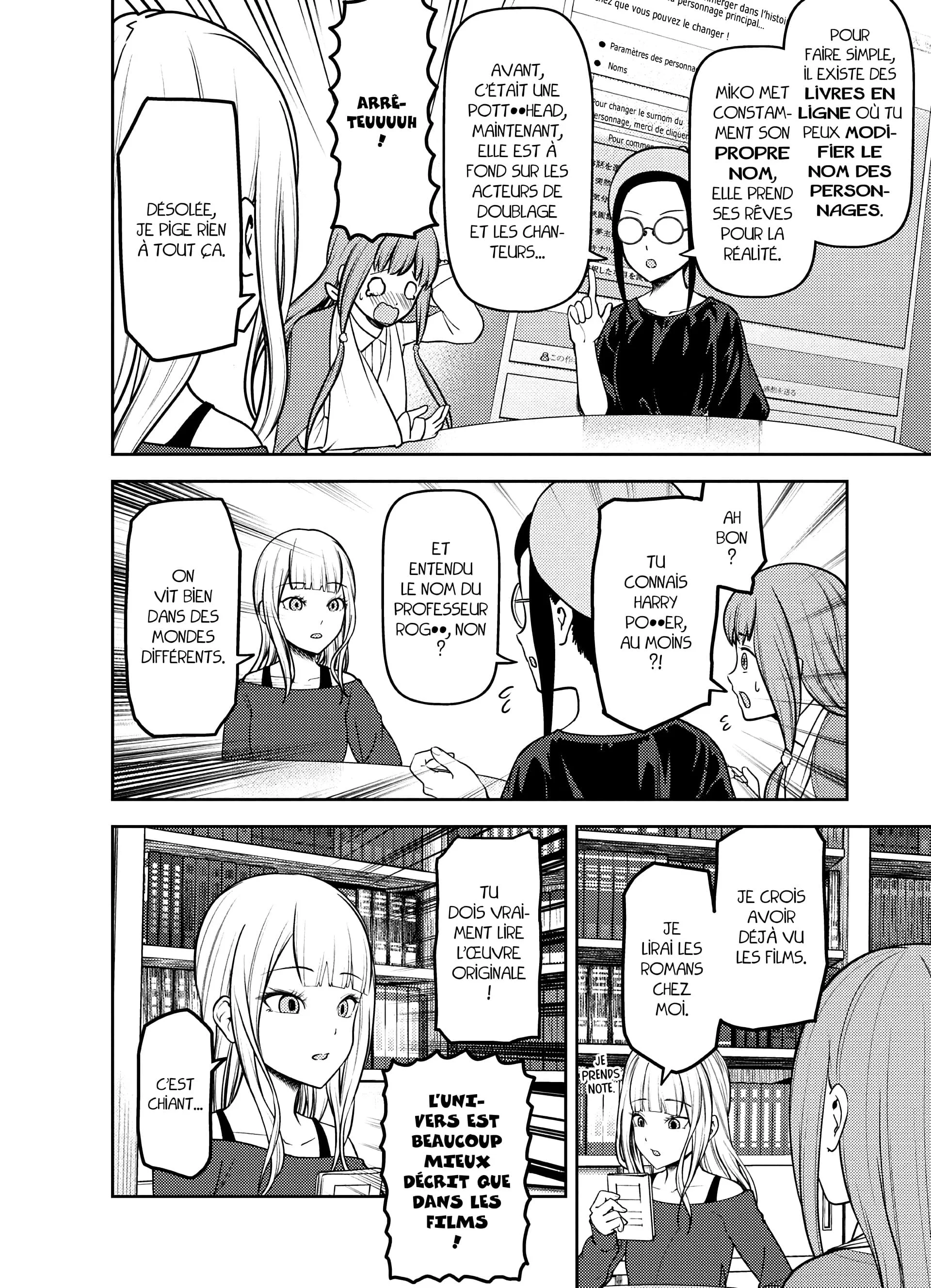 Chapter Image 963