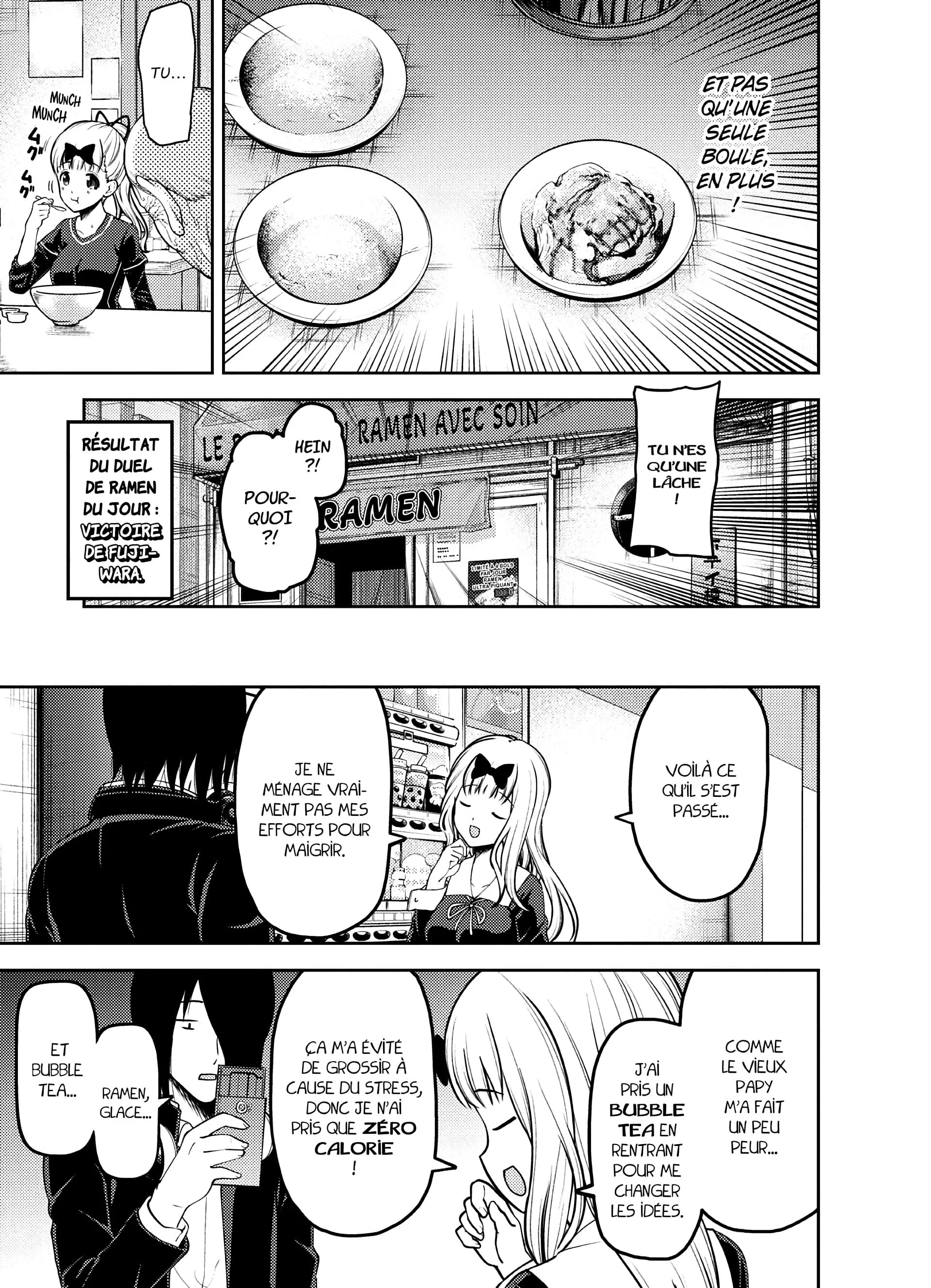 Chapter Image 482