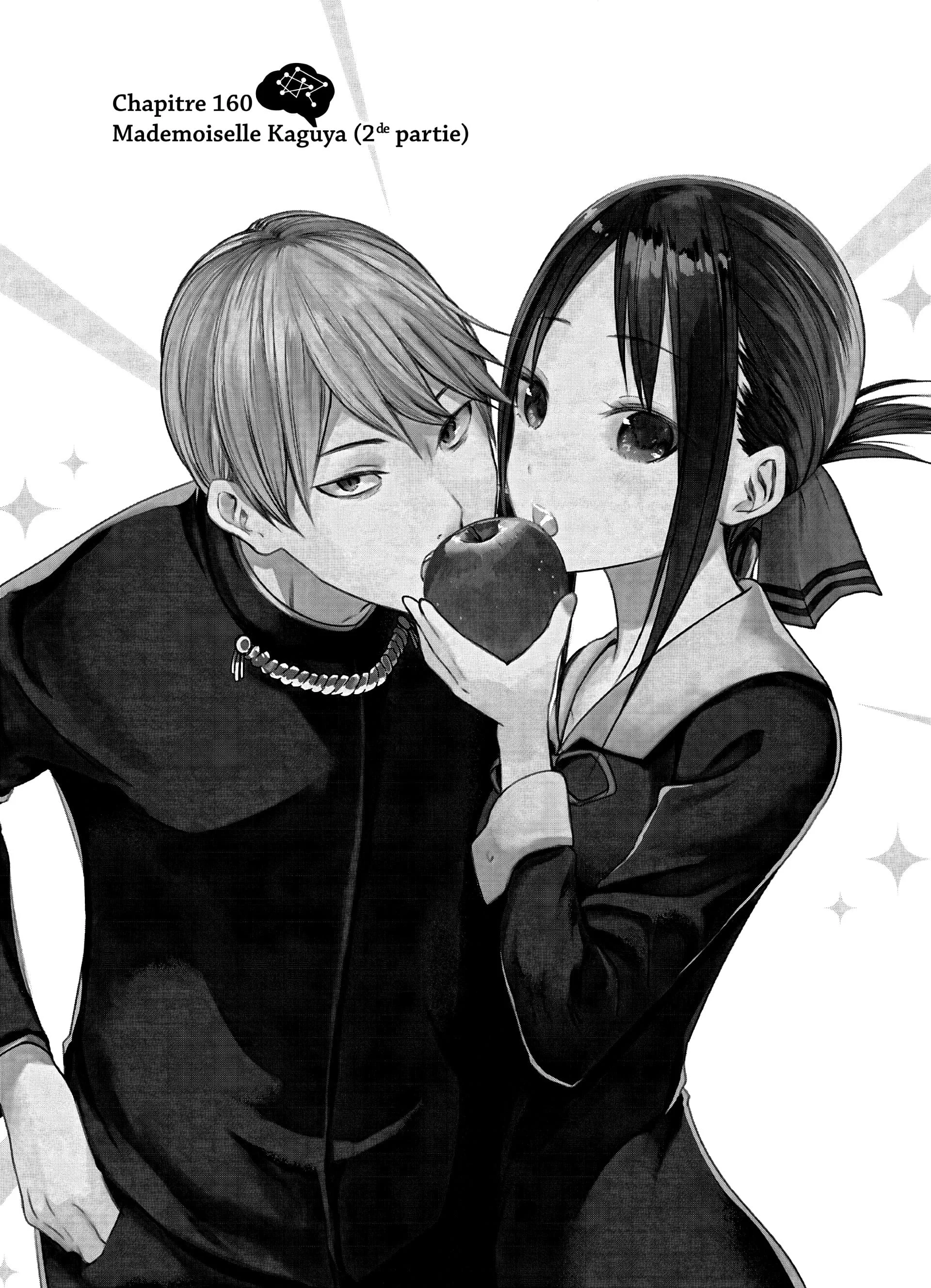 Chapter Image 75