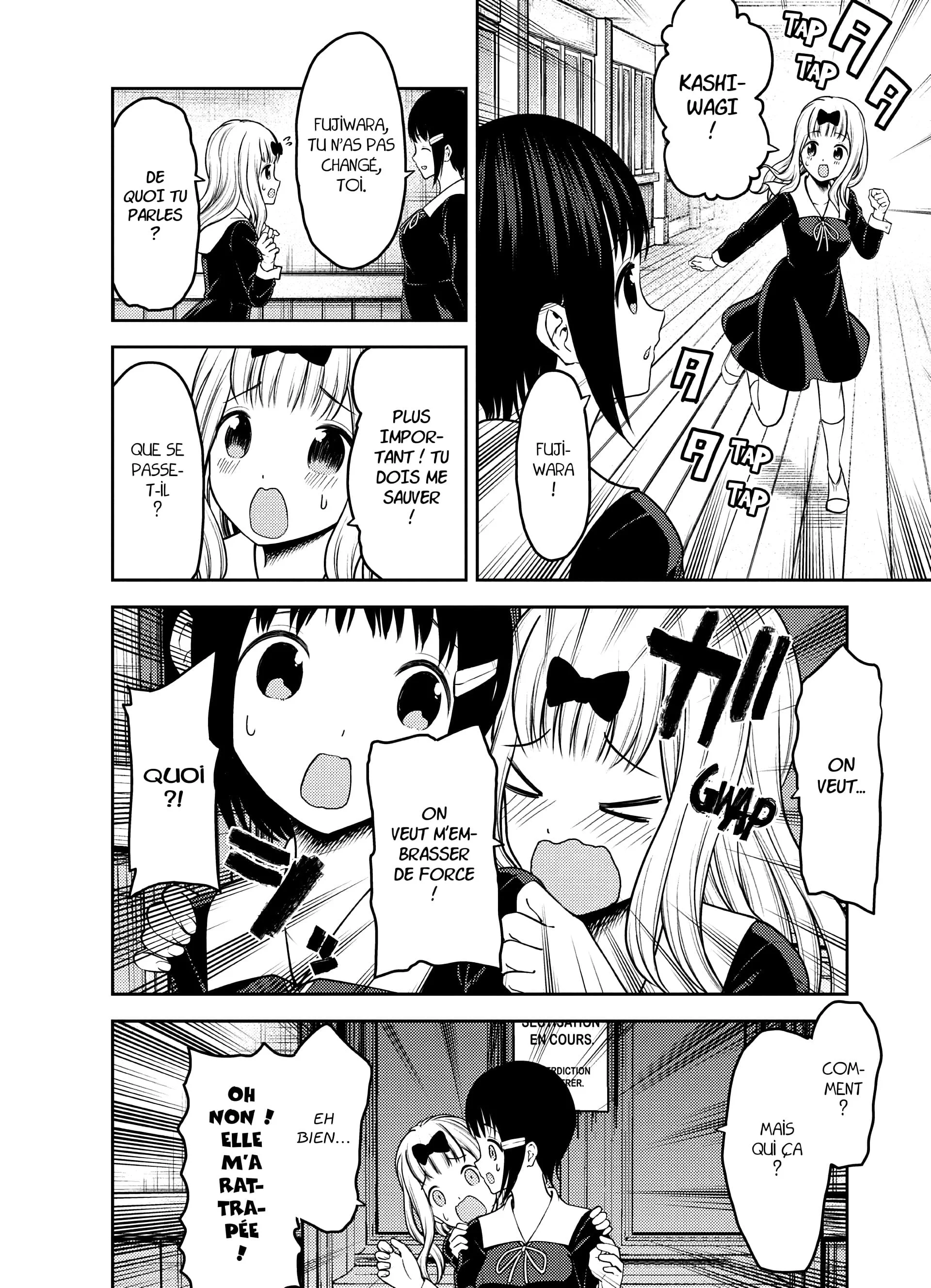Chapter Image 593