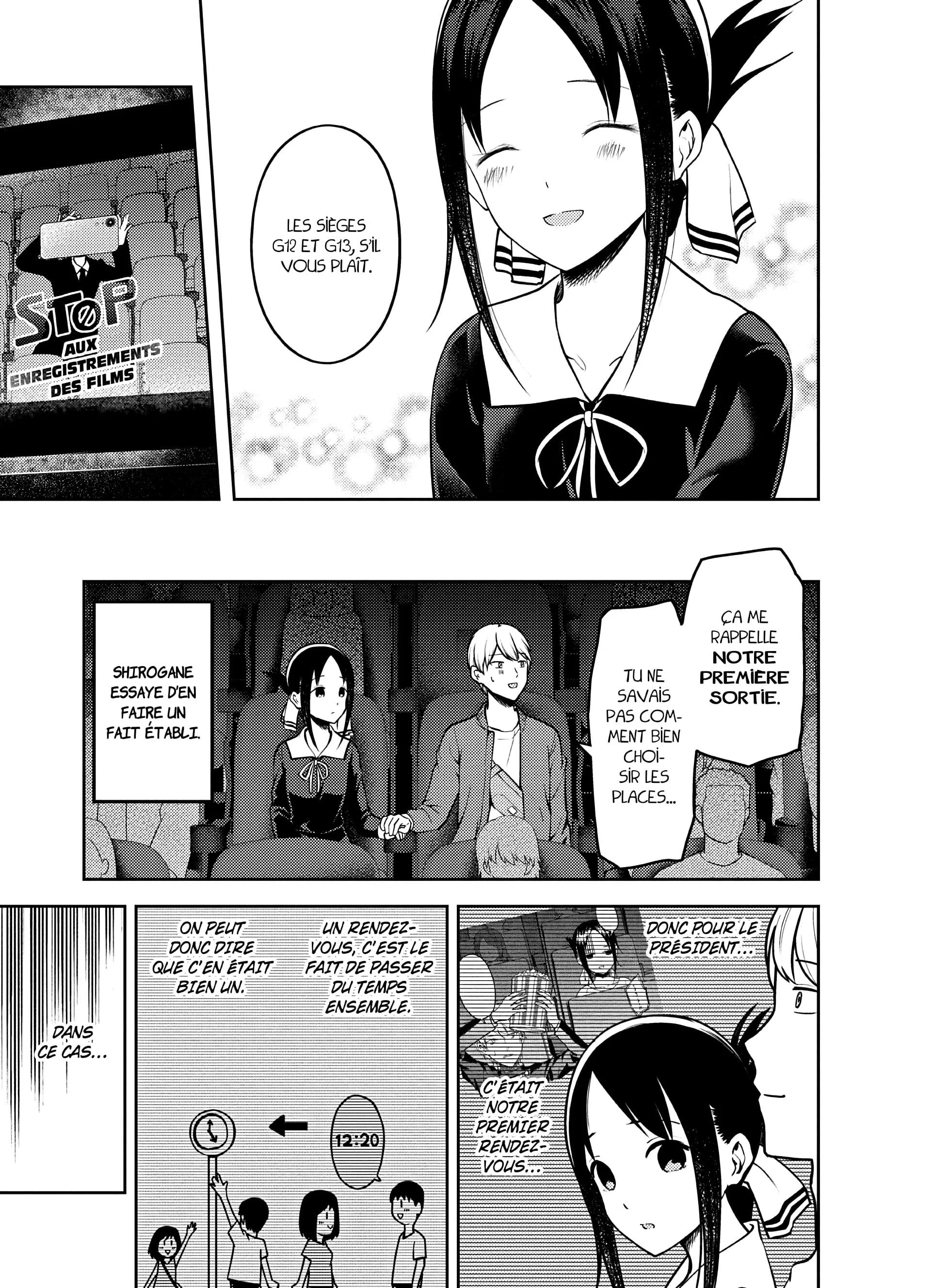 Chapter Image 741