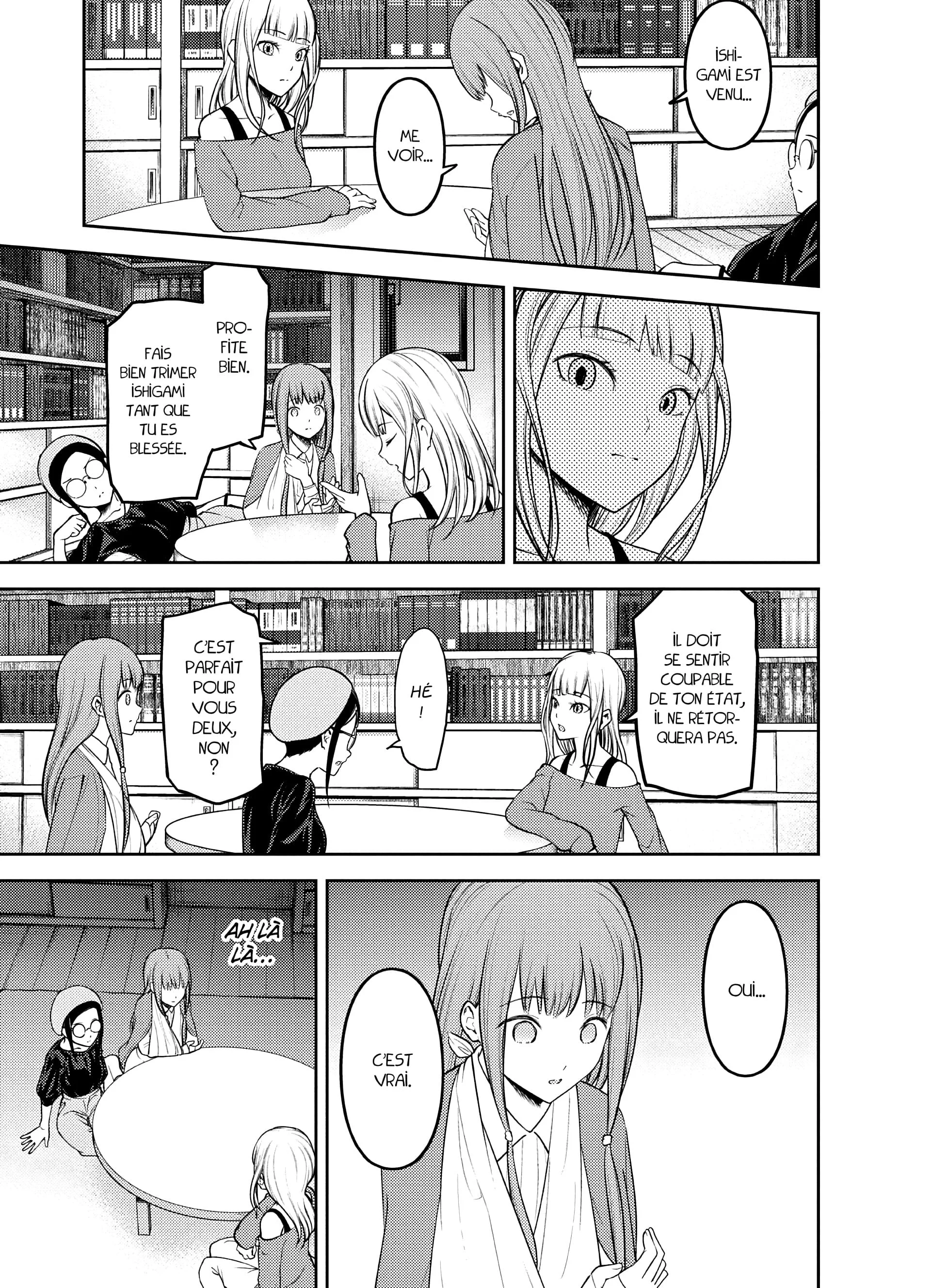 Chapter Image 149