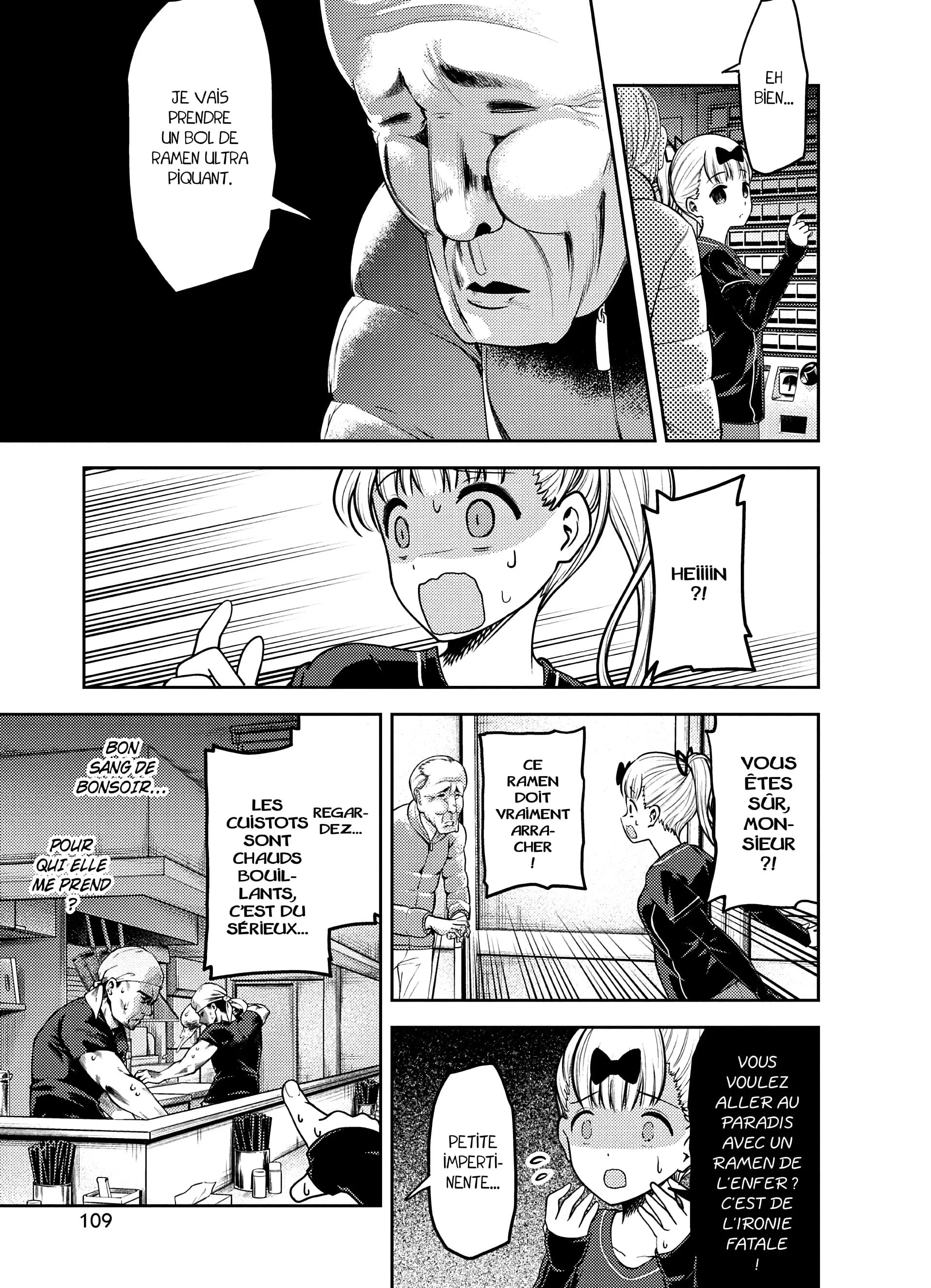 Chapter Image 38