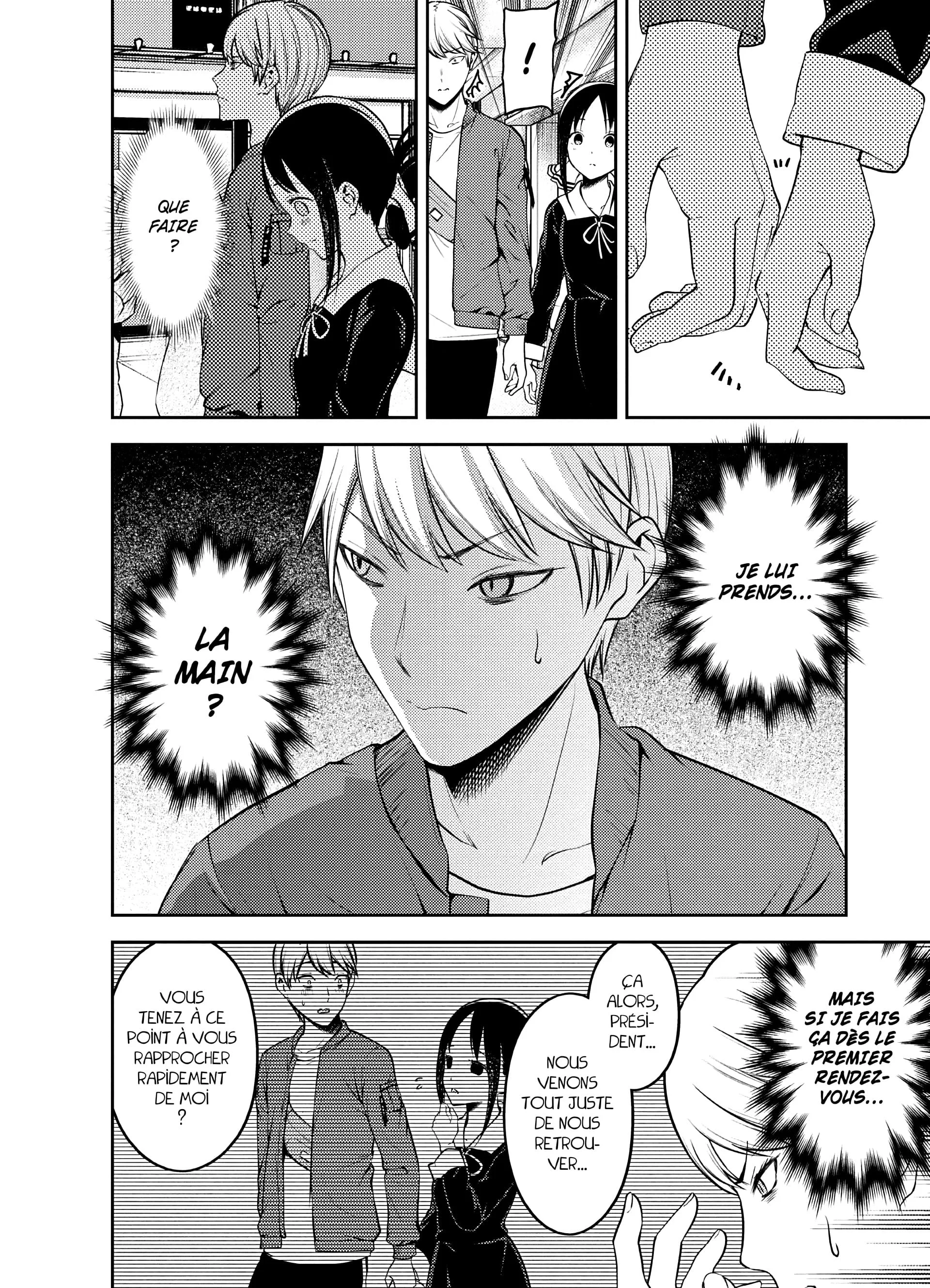Chapter Image 482