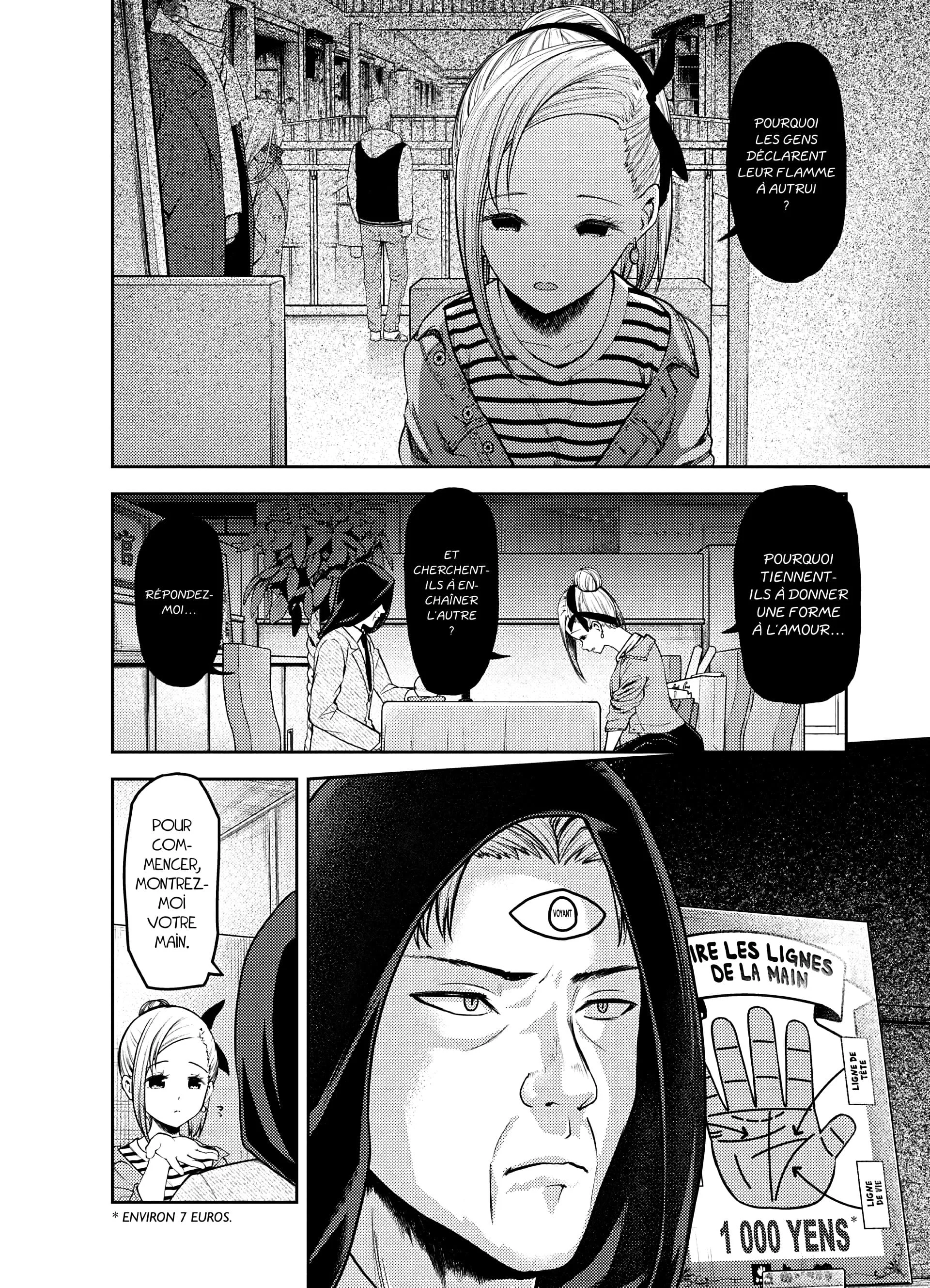 Chapter Image 149