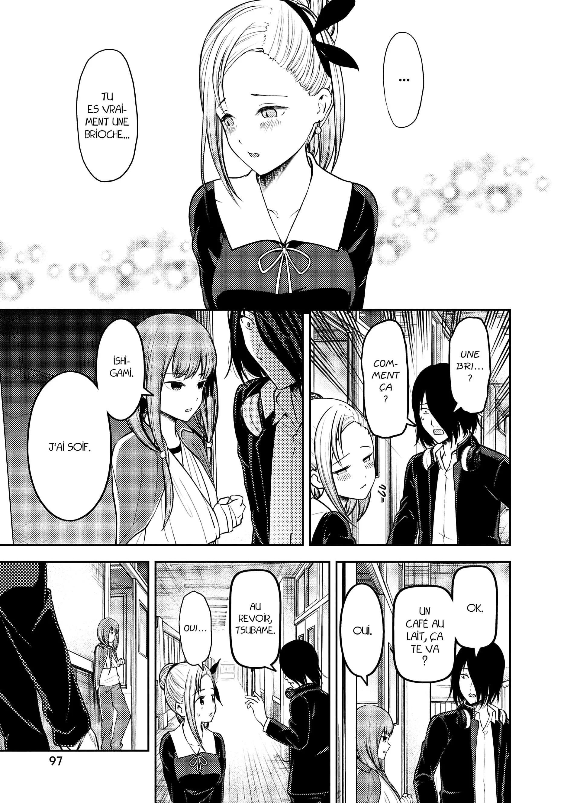 Chapter Image 593