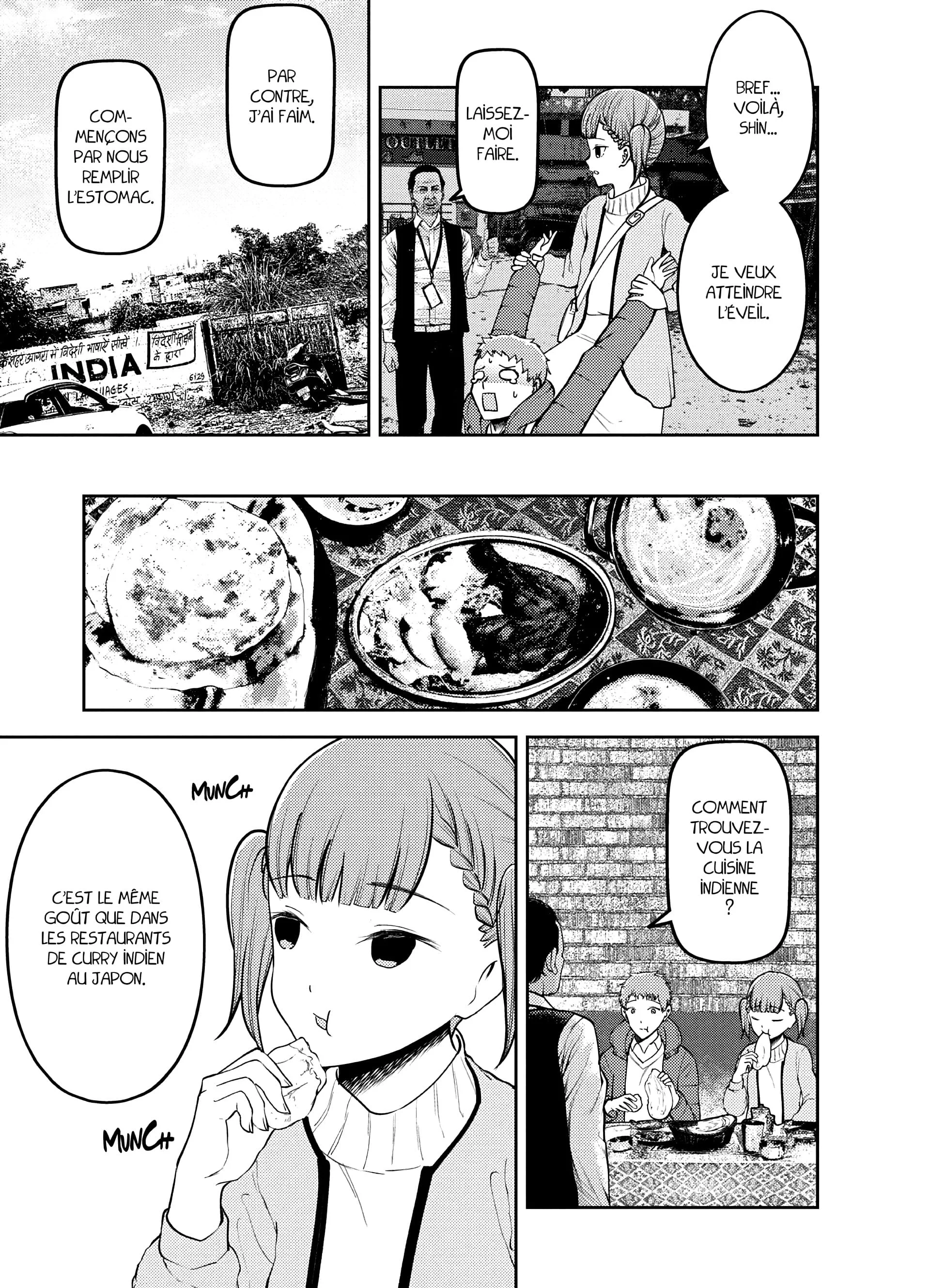 Chapter Image 963