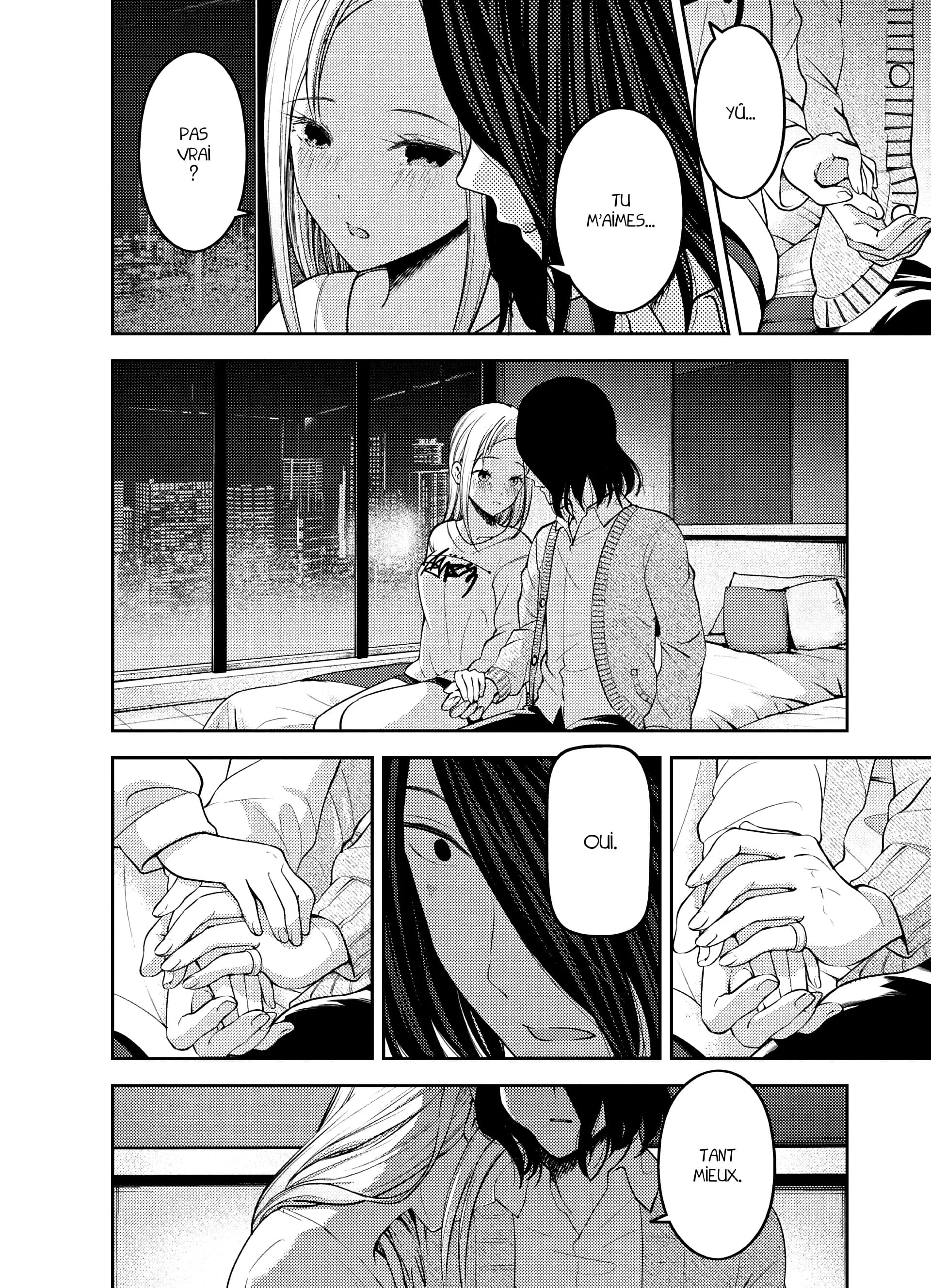 Chapter Image 741